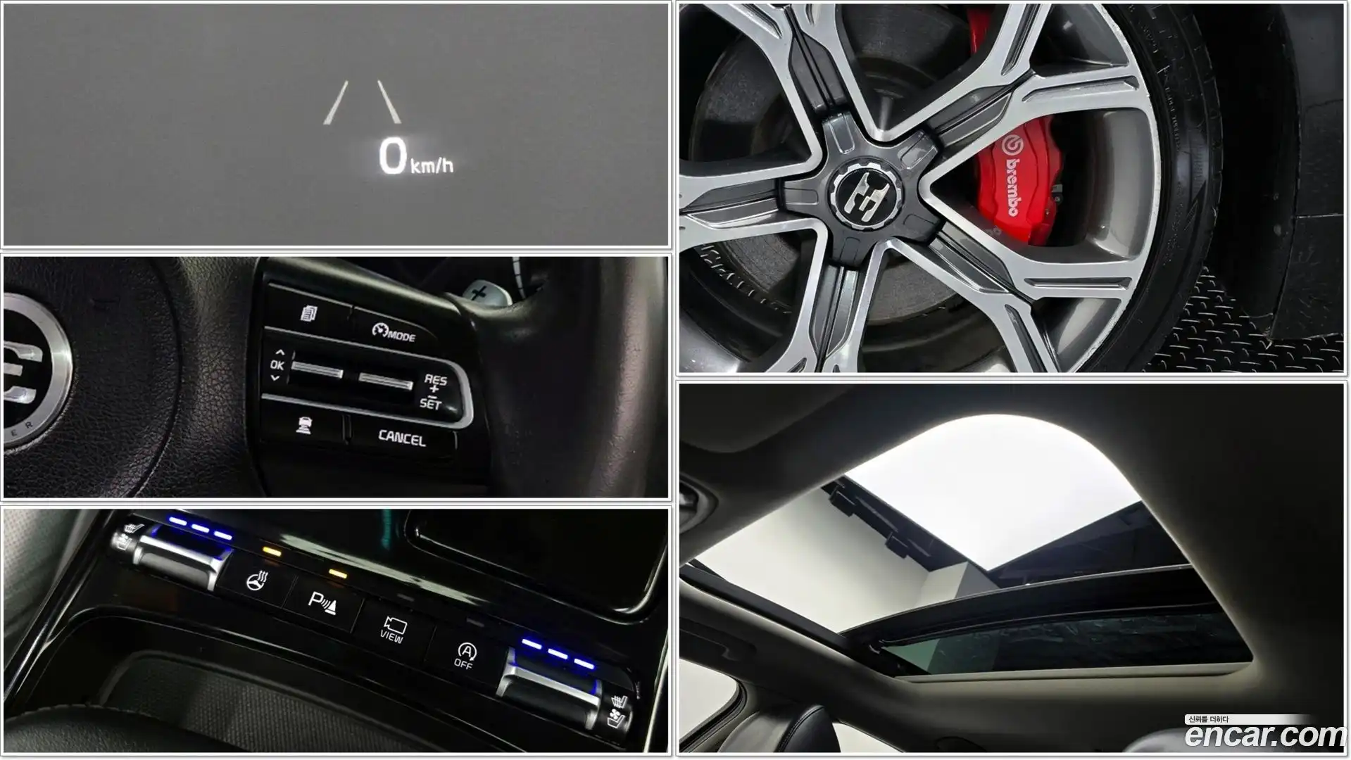 Stinger Kia 2017.7-OUTER-001