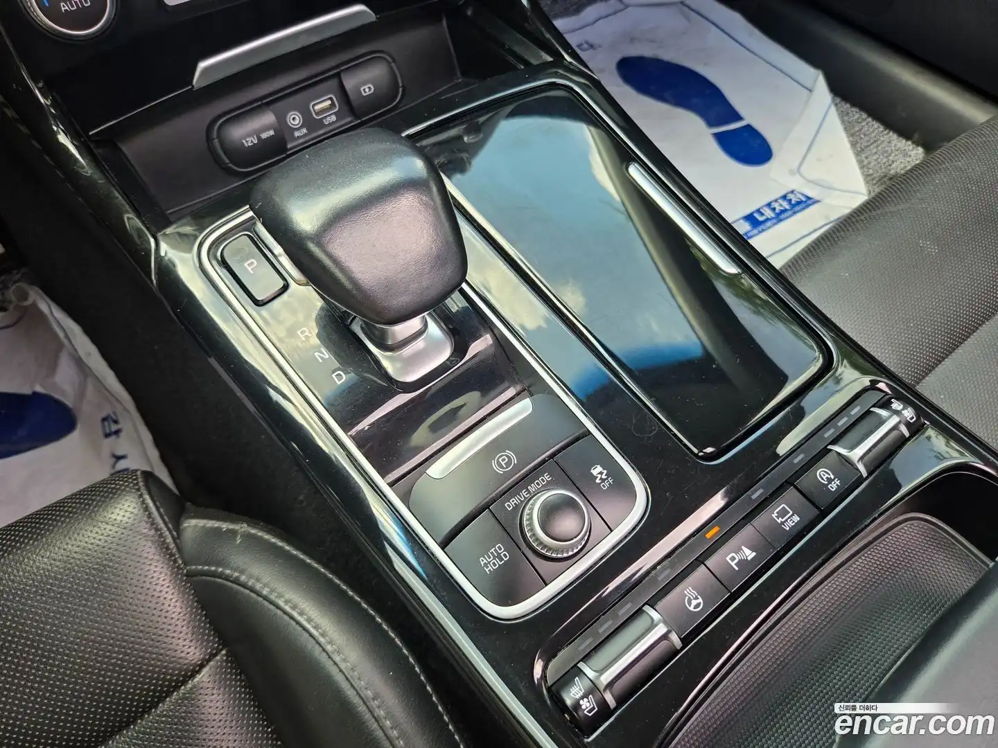 Stinger Kia 2017.7-INNER-010
