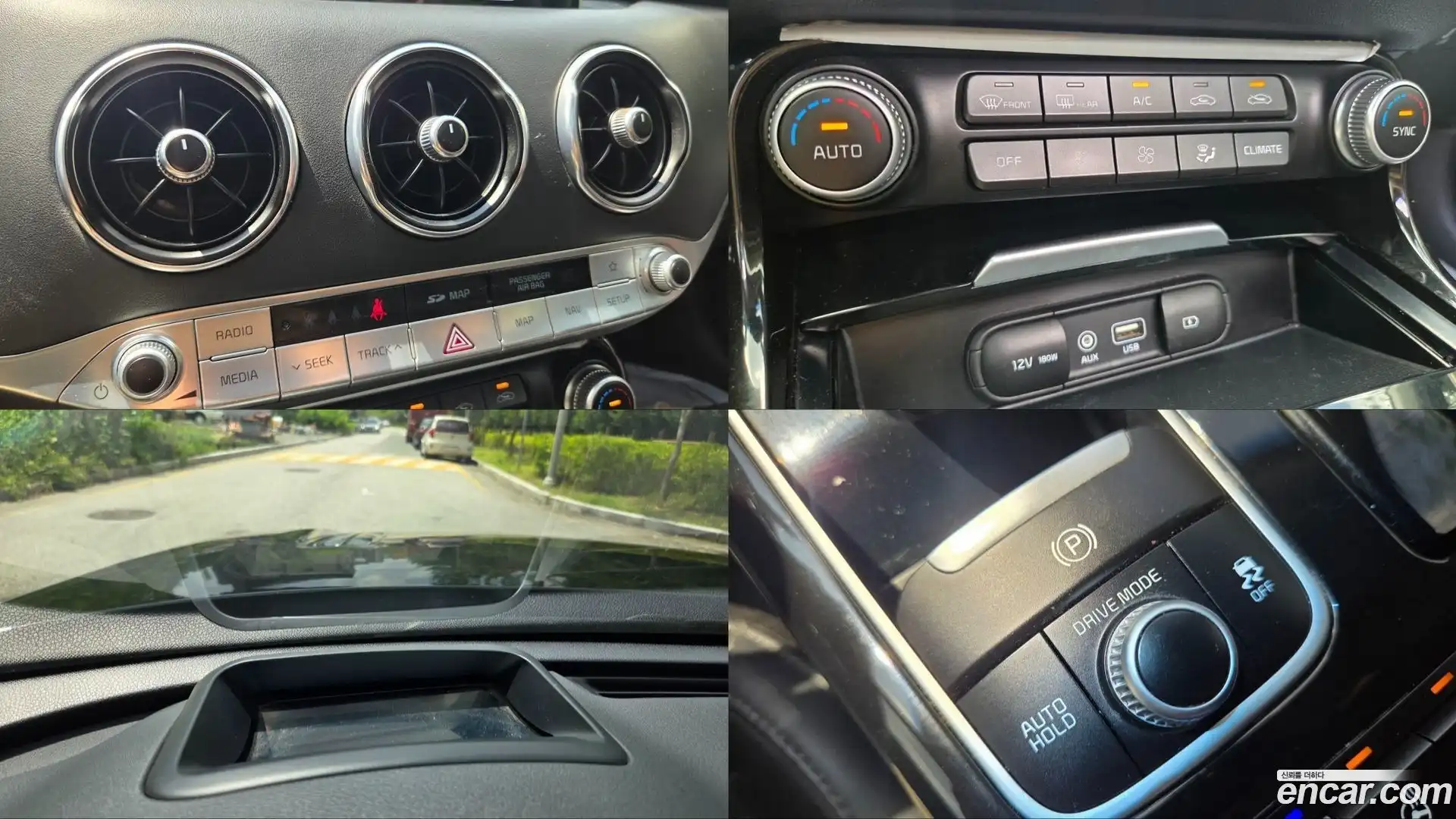 Stinger Kia 2017.7-OPTION-022