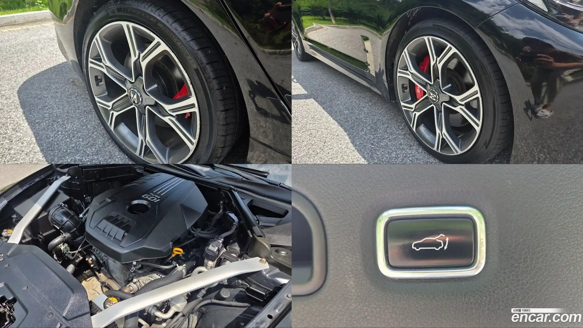 Stinger Kia 2017.7-OPTION-024