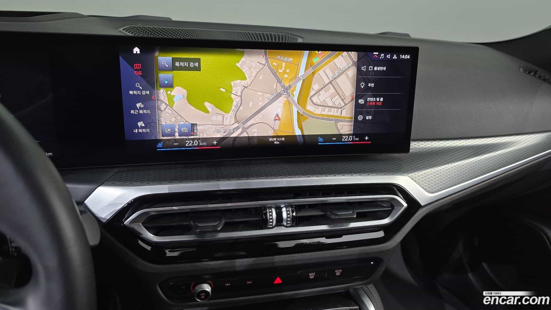 i4 BMW 2023.0-OPTION-016