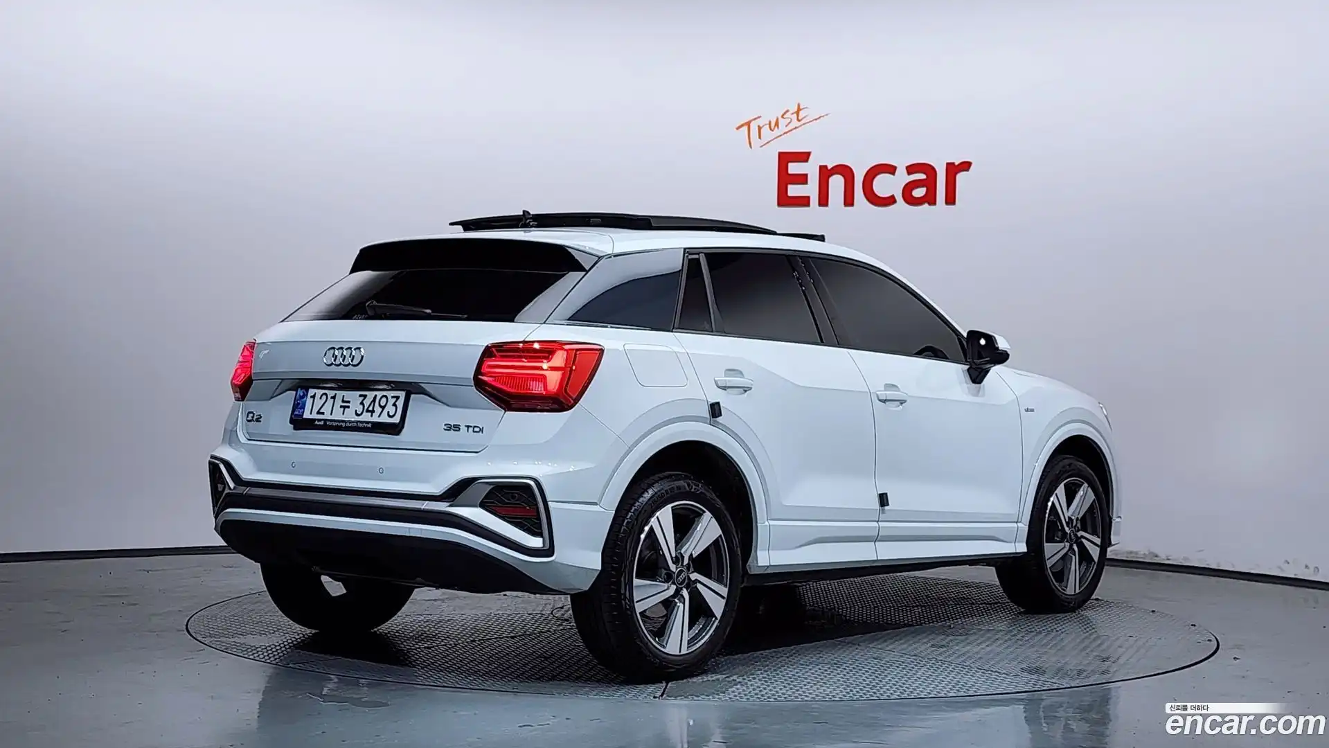 Q2 Audi 2023.11-OUTER-002
