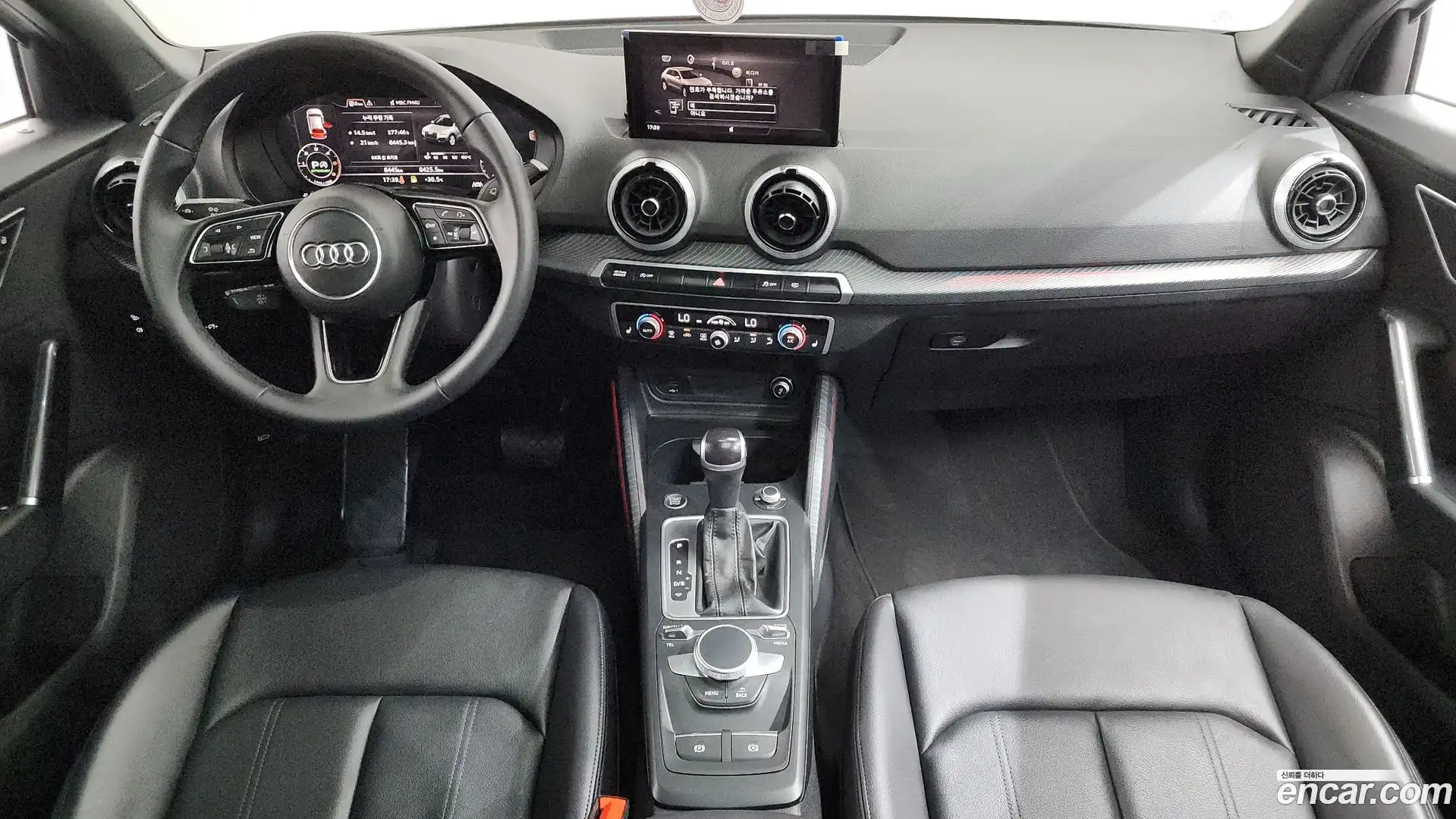 Q2 Audi 2023.11-INNER-007