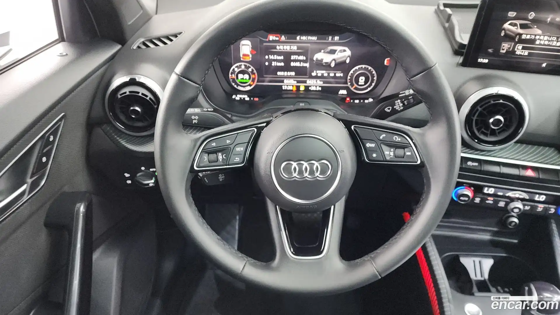 Q2 Audi 2023.11-OPTION-019