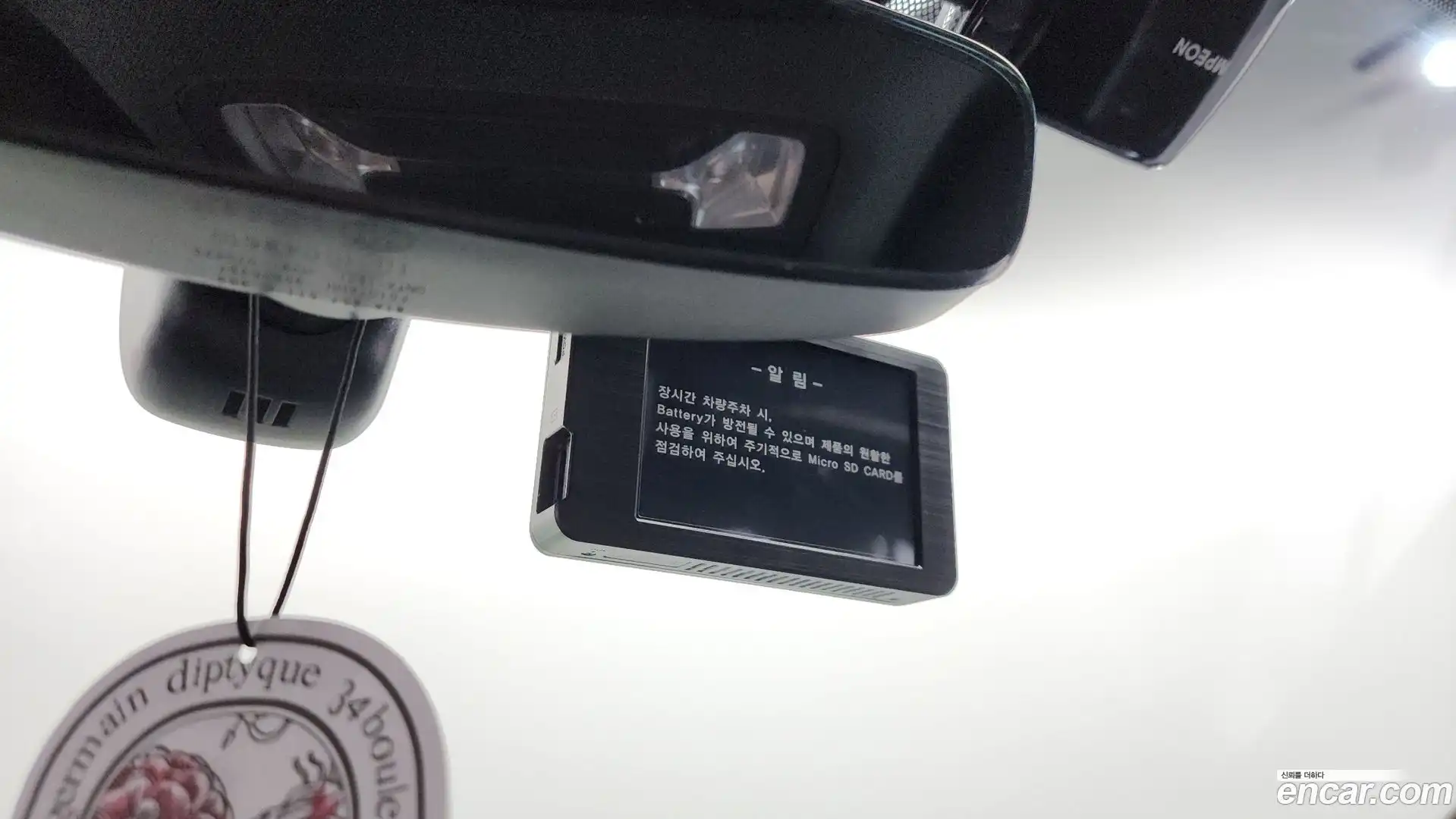 Q2 Audi 2023.11-OPTION-024