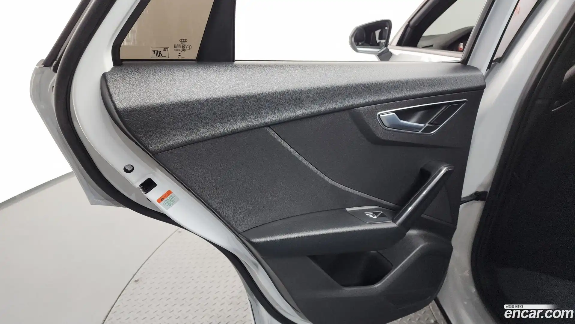 Q2 Audi 2023.11-INNER-035