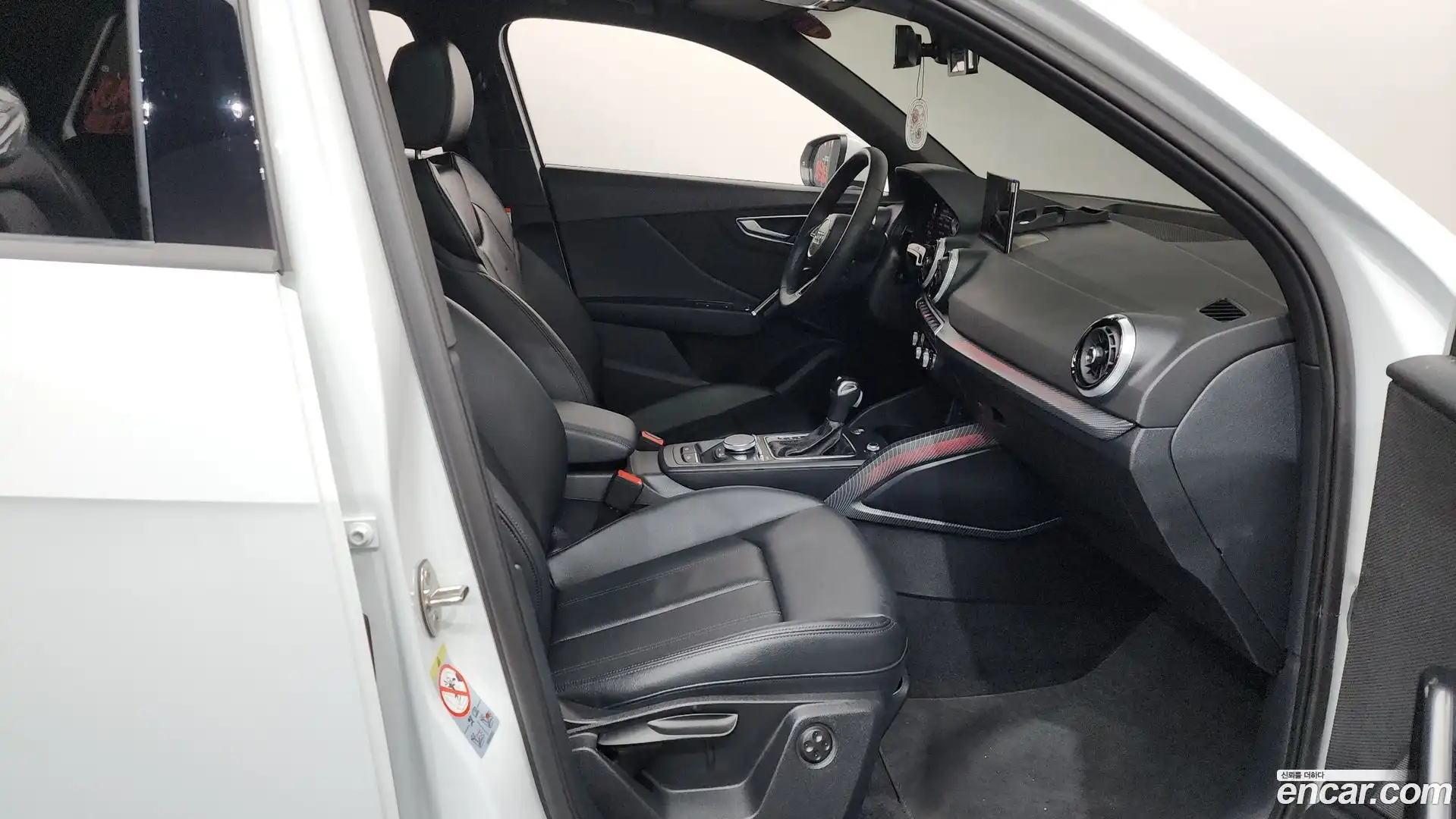 Q2 Audi 2023.11-INNER-036