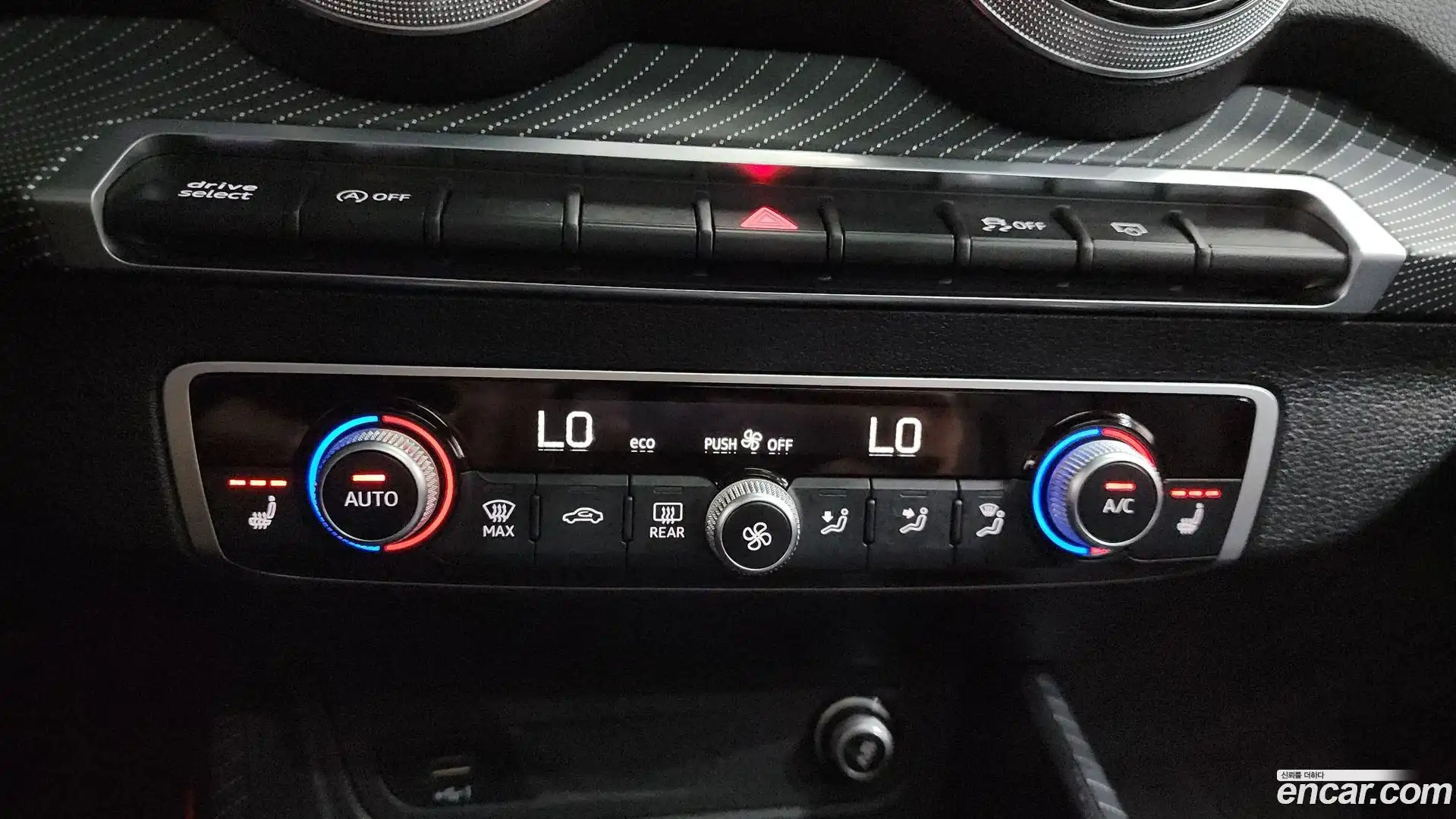 Q2 Audi 2023.11-OPTION-044