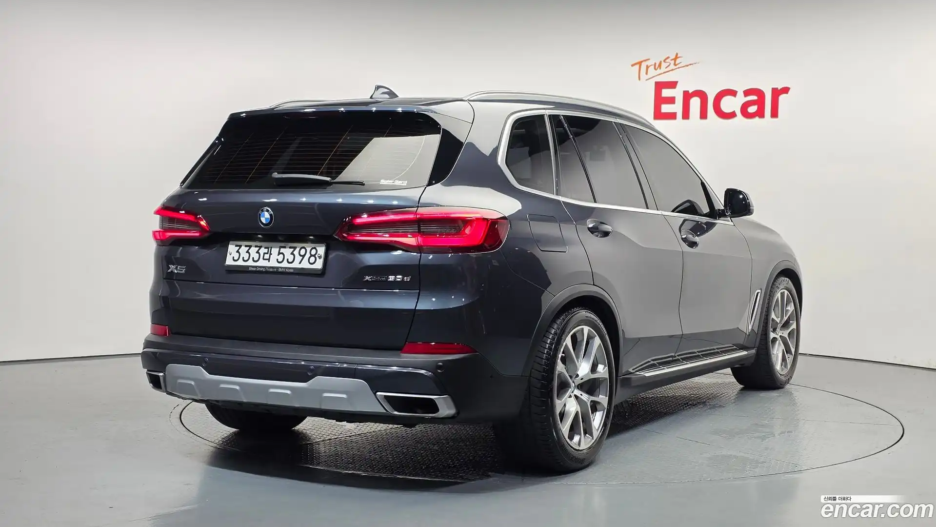 X5 BMW 2020.0-OUTER-002