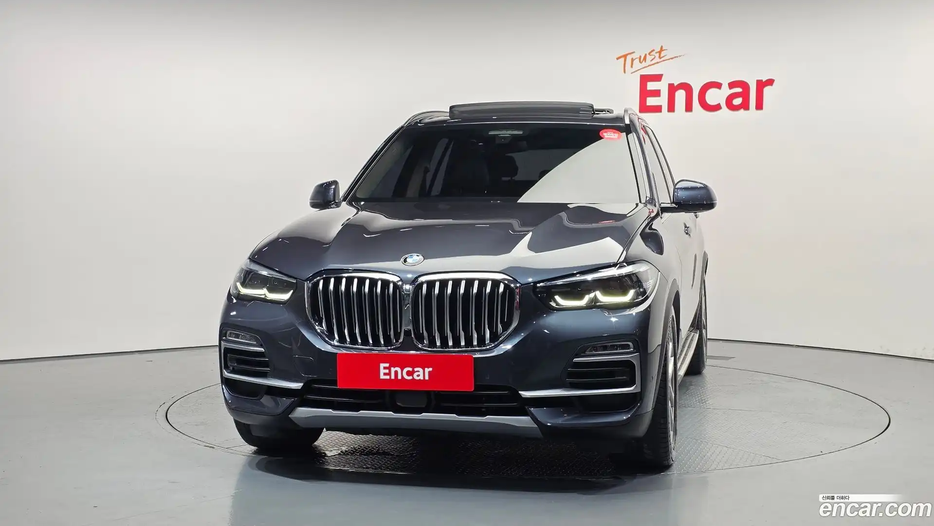X5 BMW 2020.0-OUTER-003