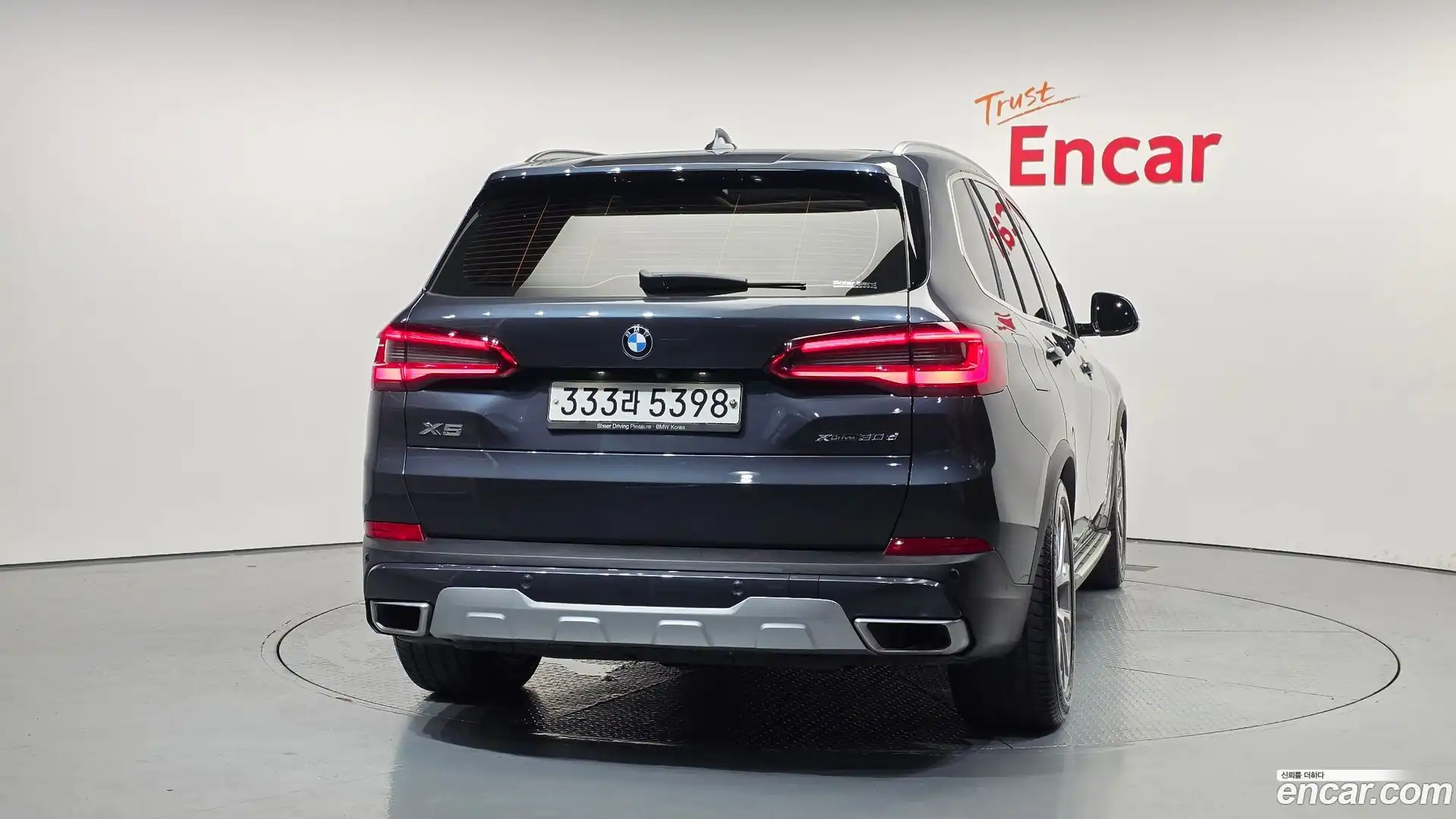 X5 BMW 2020.0-OUTER-004