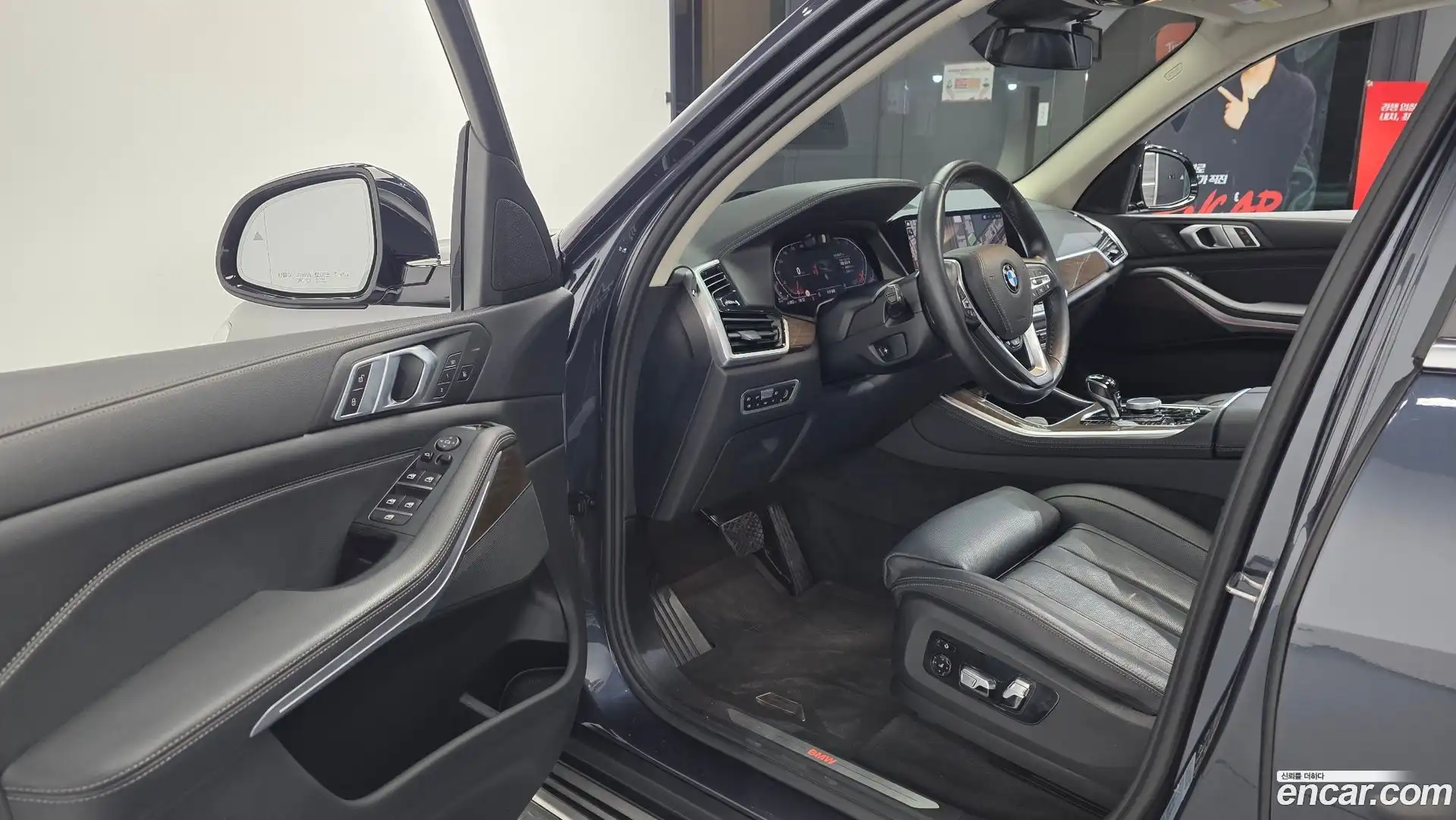 X5 BMW 2020.0-INNER-010