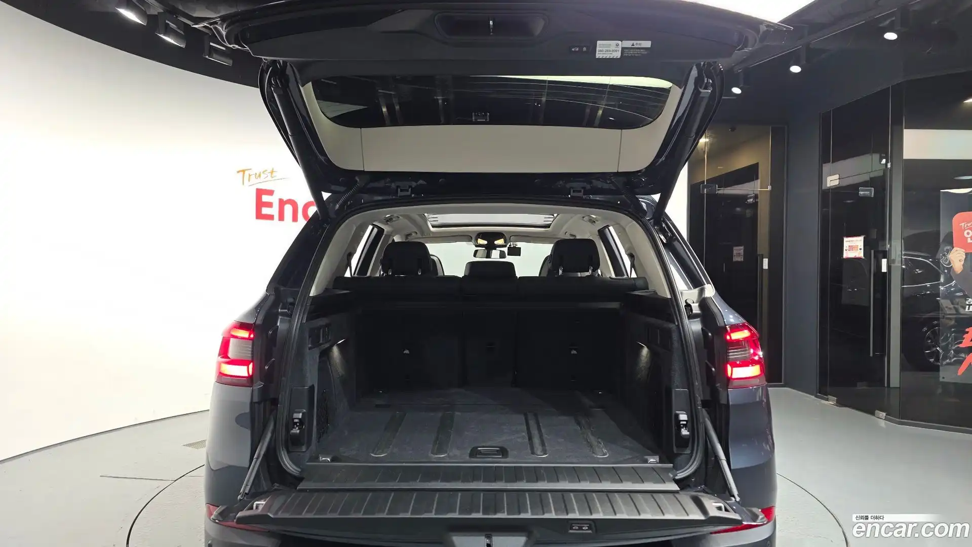 X5 BMW 2020.0-OPTION-024