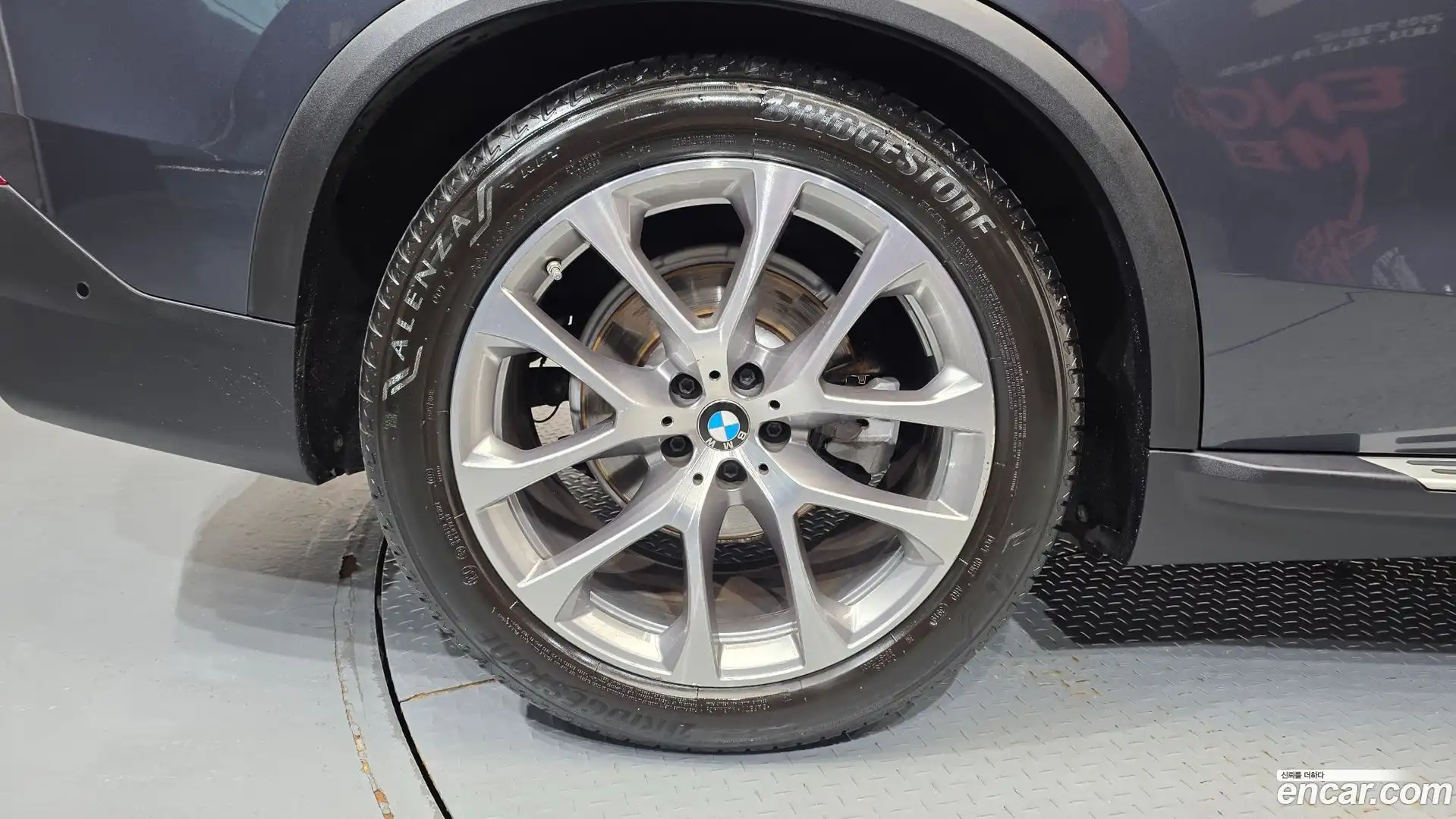 X5 BMW 2020.0-OUTER-031