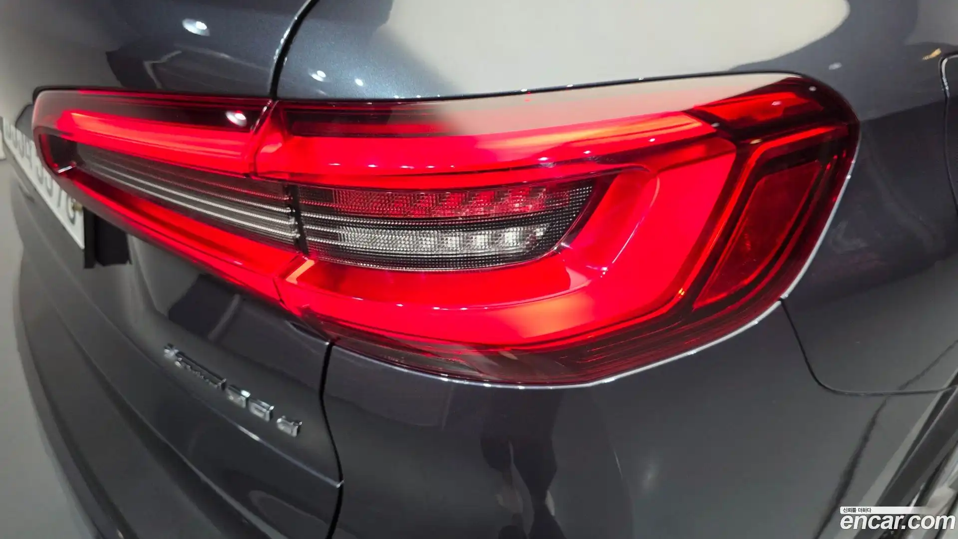 X5 BMW 2020.0-OUTER-033