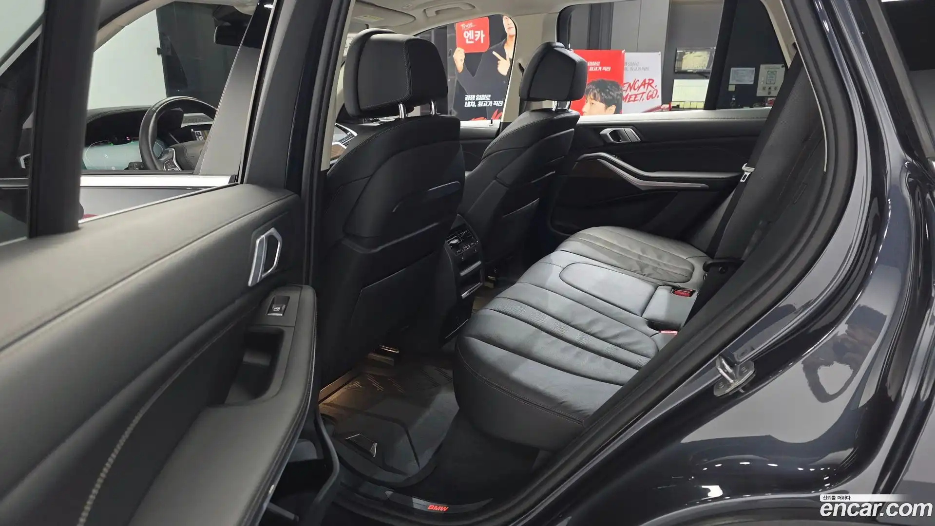 X5 BMW 2020.0-INNER-036