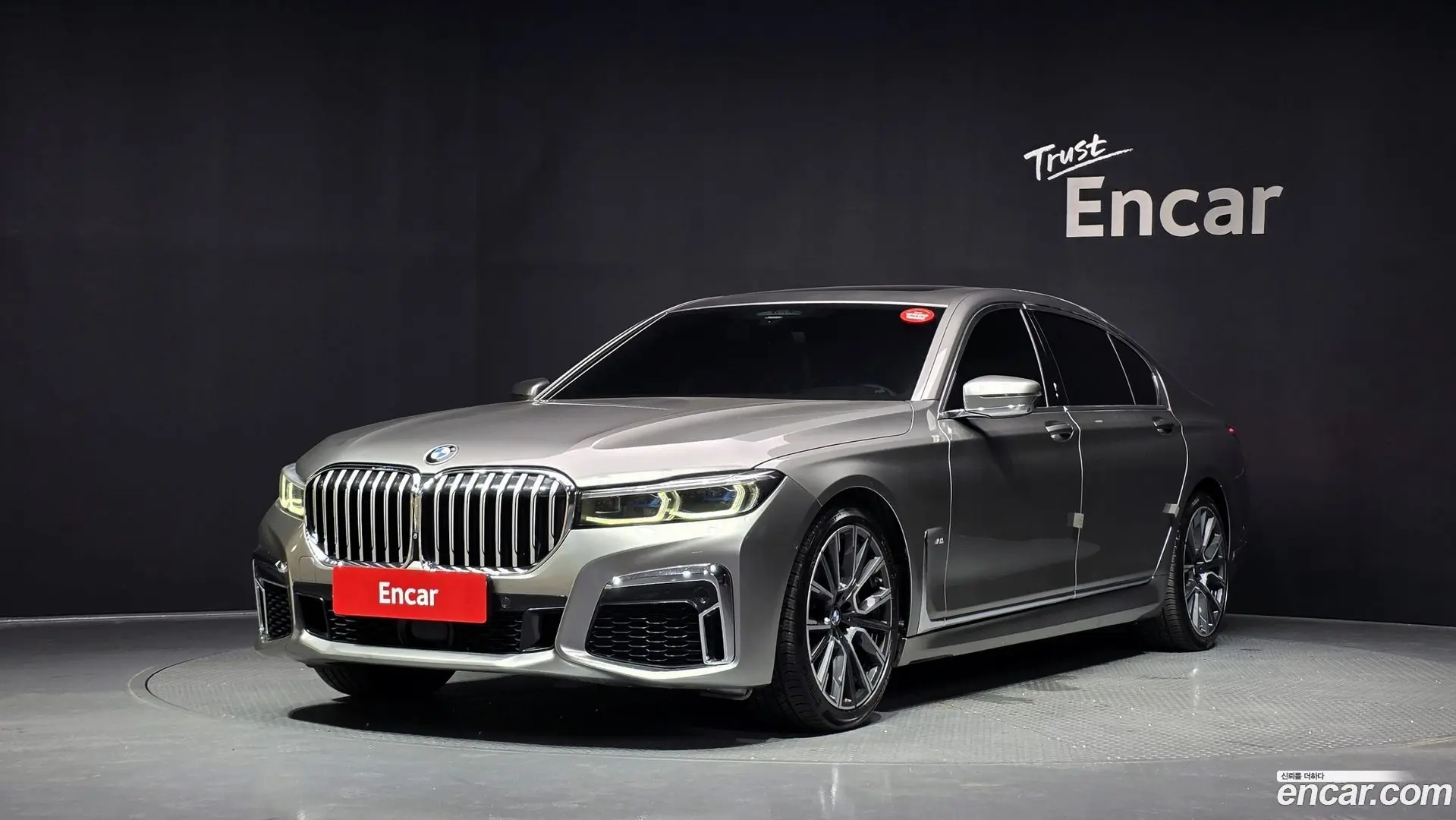Main__Slider__Photo:7-Series BMW 2021.10-0