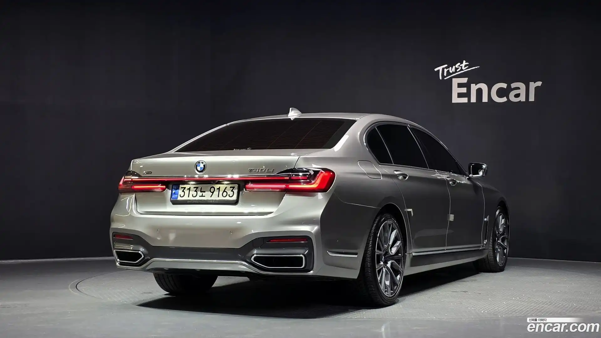 7-Series BMW 2021.10-OUTER-002