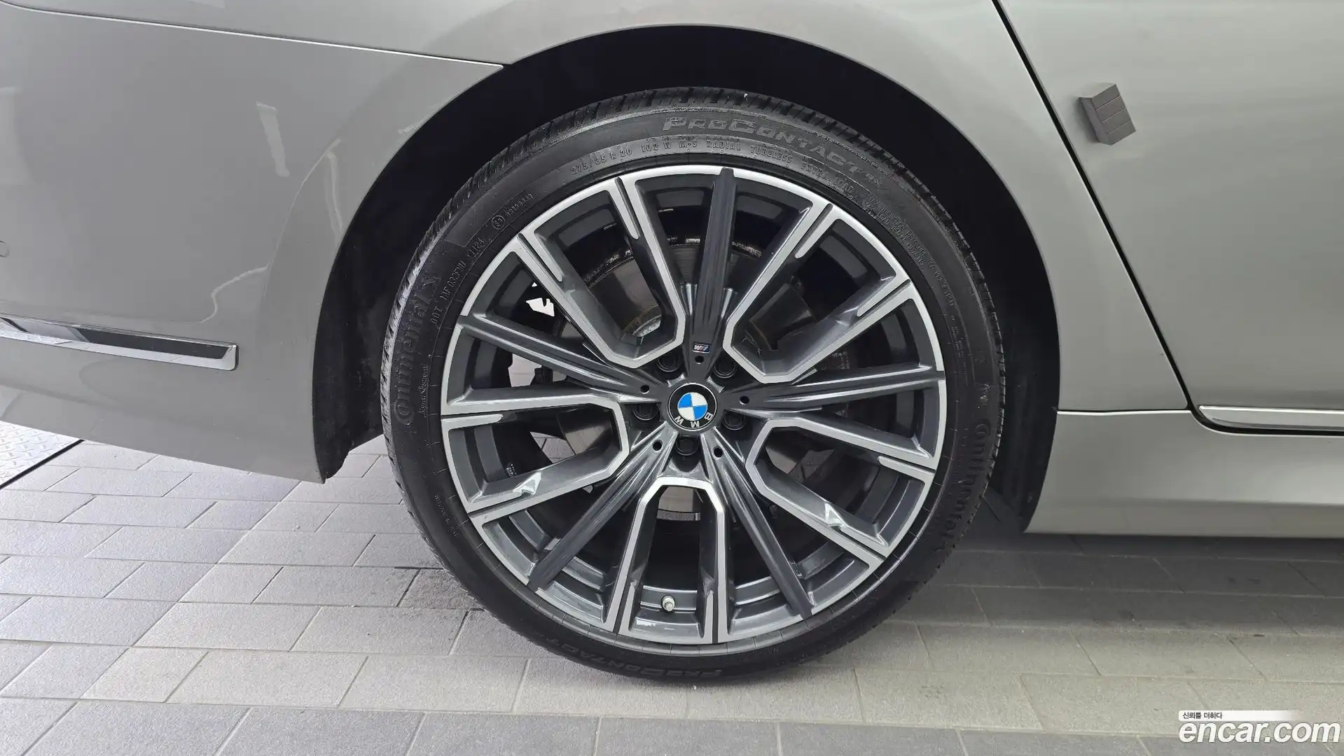 7-Series BMW 2021.10-OUTER-005
