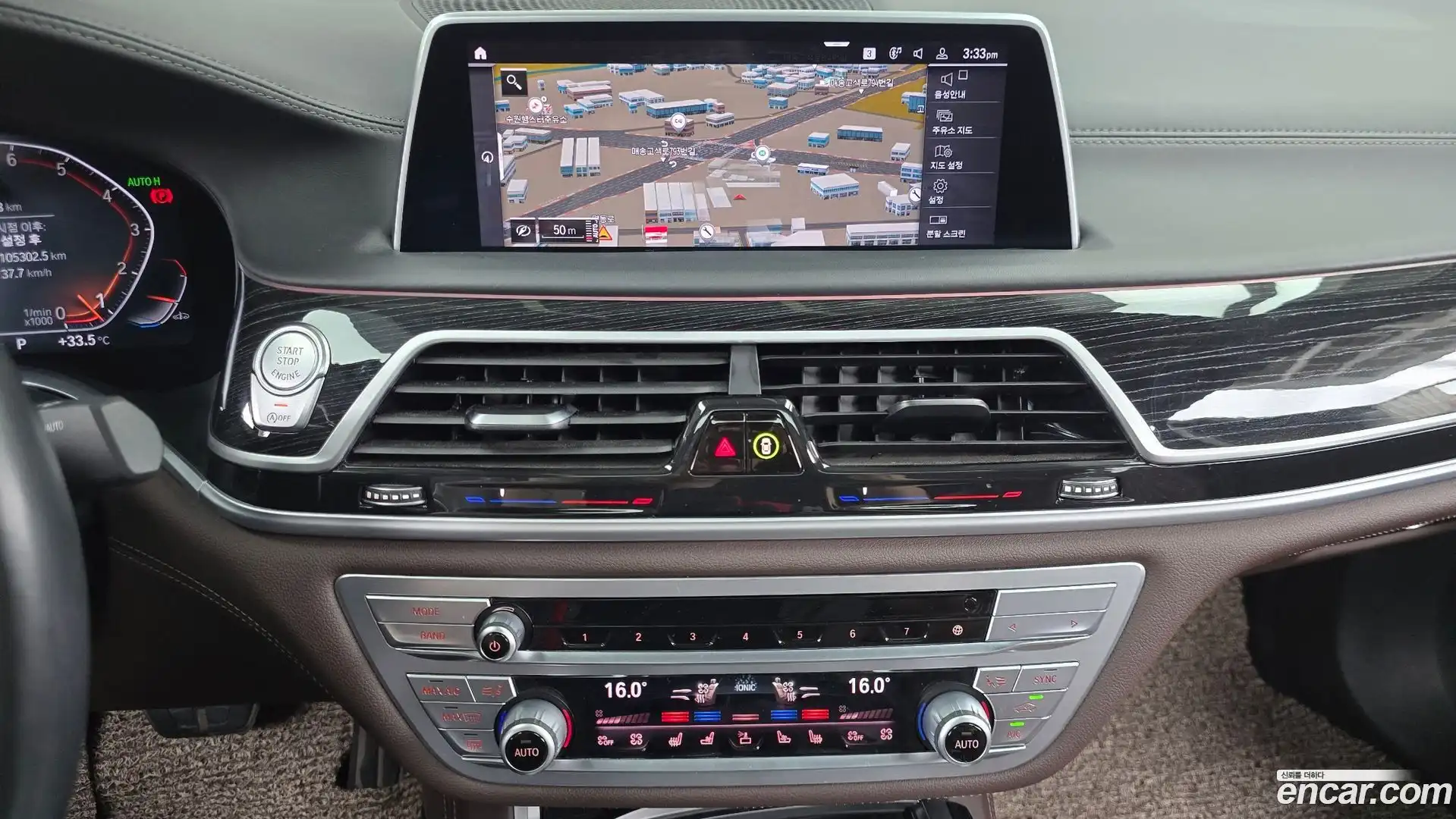 7-Series BMW 2021.10-OPTION-018