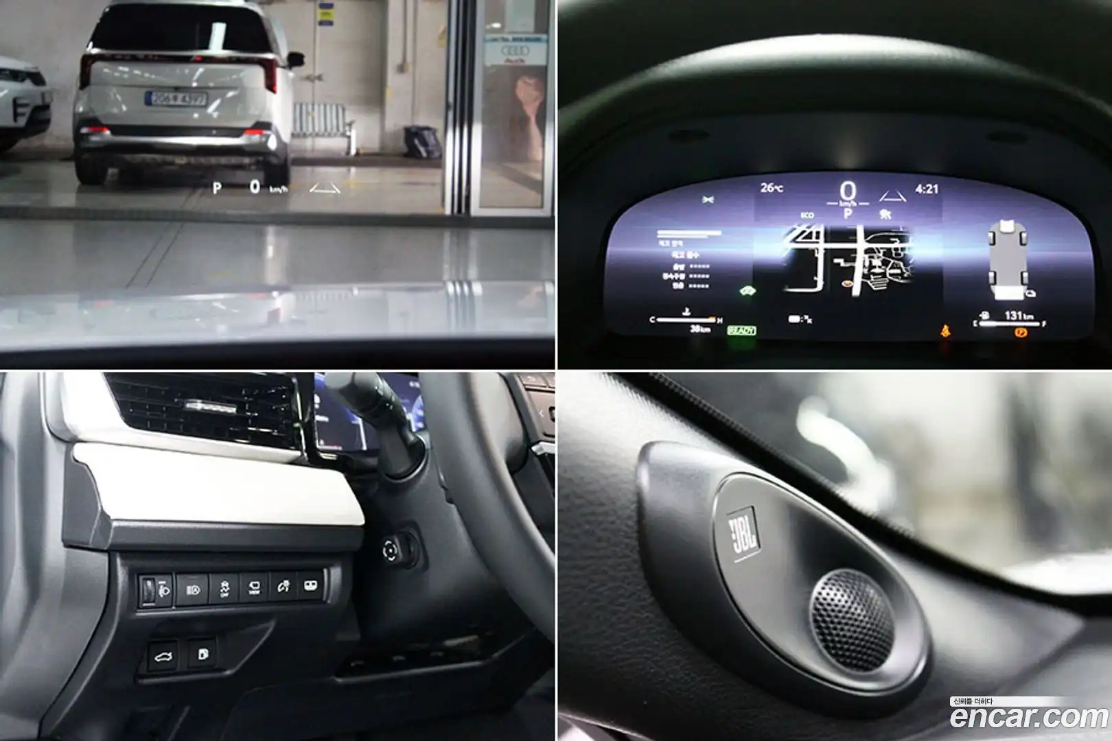 Camry Toyota 2026.6-OPTION-021