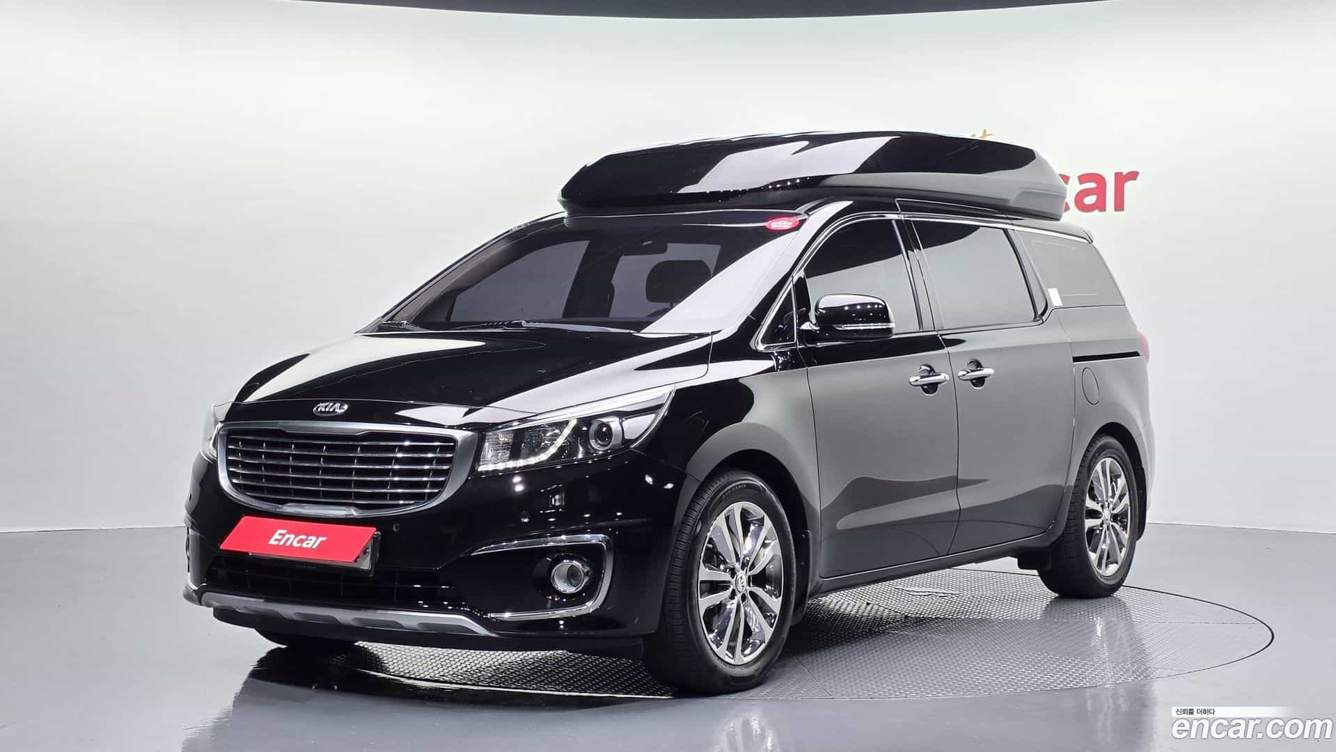 Canival Kia 2016.9-OUTER-001