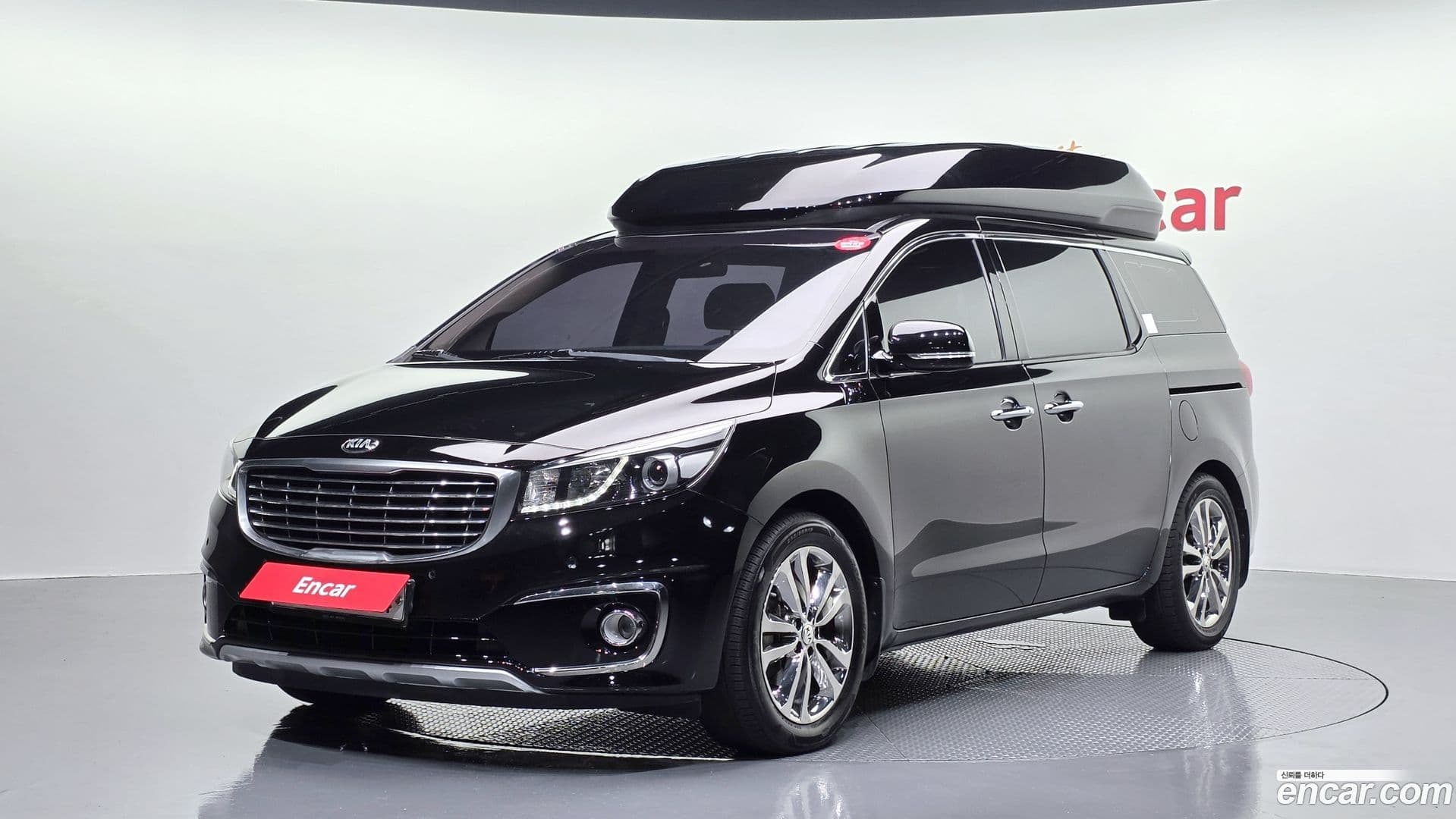 Main__Slider__Photo:Canival Kia 2016.9-0