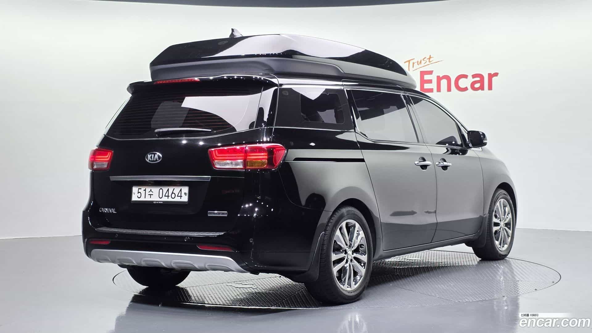 Canival Kia 2016.9-OUTER-002