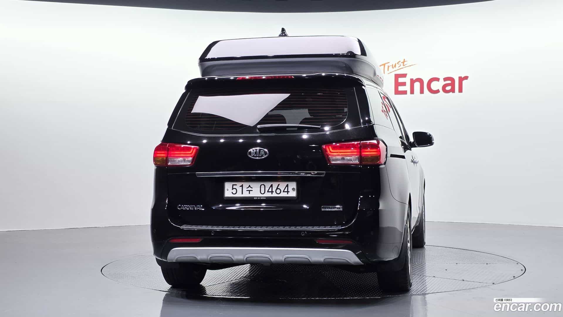 Canival Kia 2016.9-OUTER-004