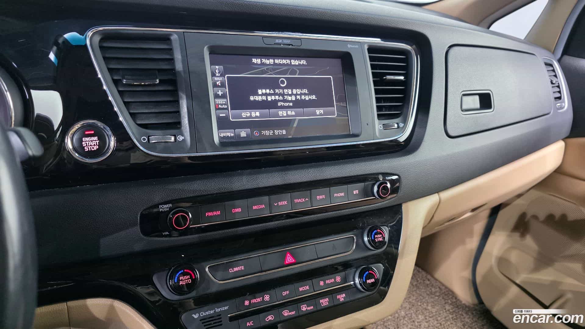 Canival Kia 2016.9-OPTION-017