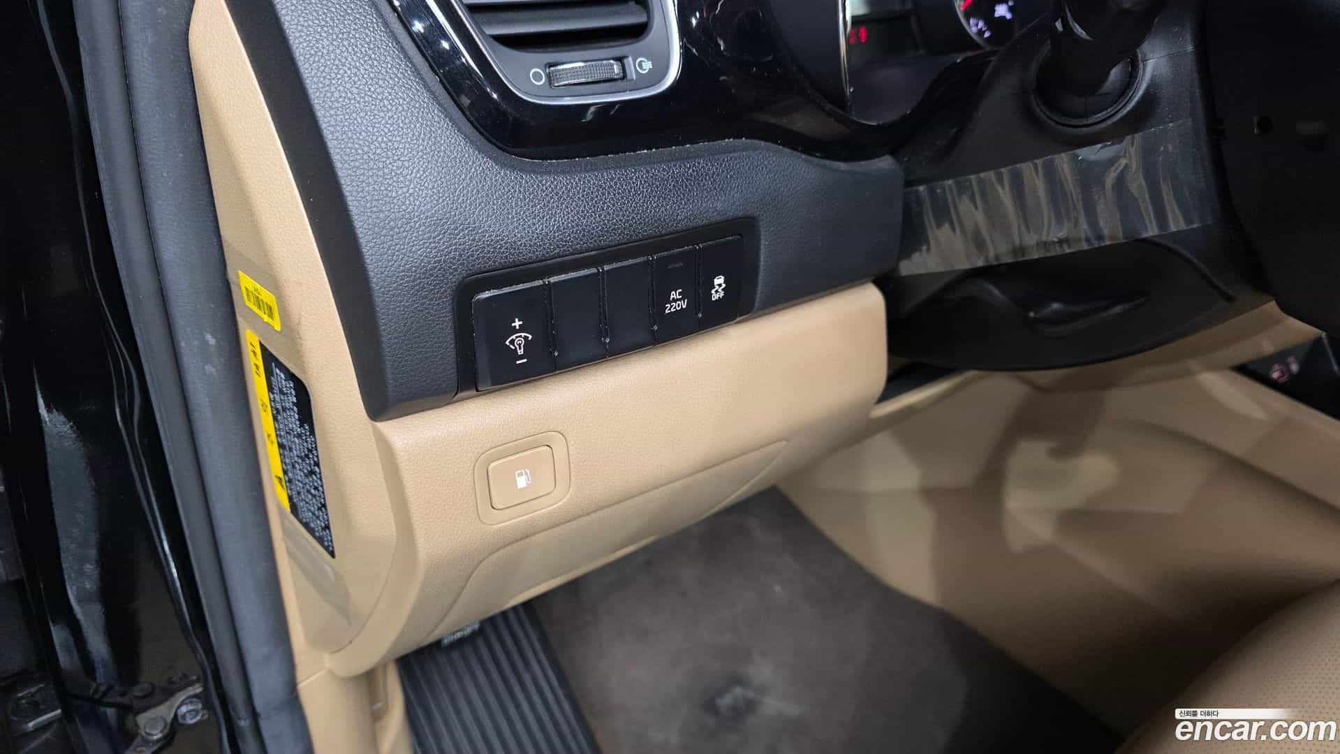 Canival Kia 2016.9-OPTION-020