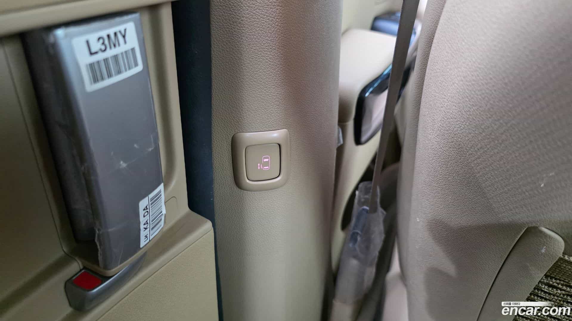 Canival Kia 2016.9-OPTION-043