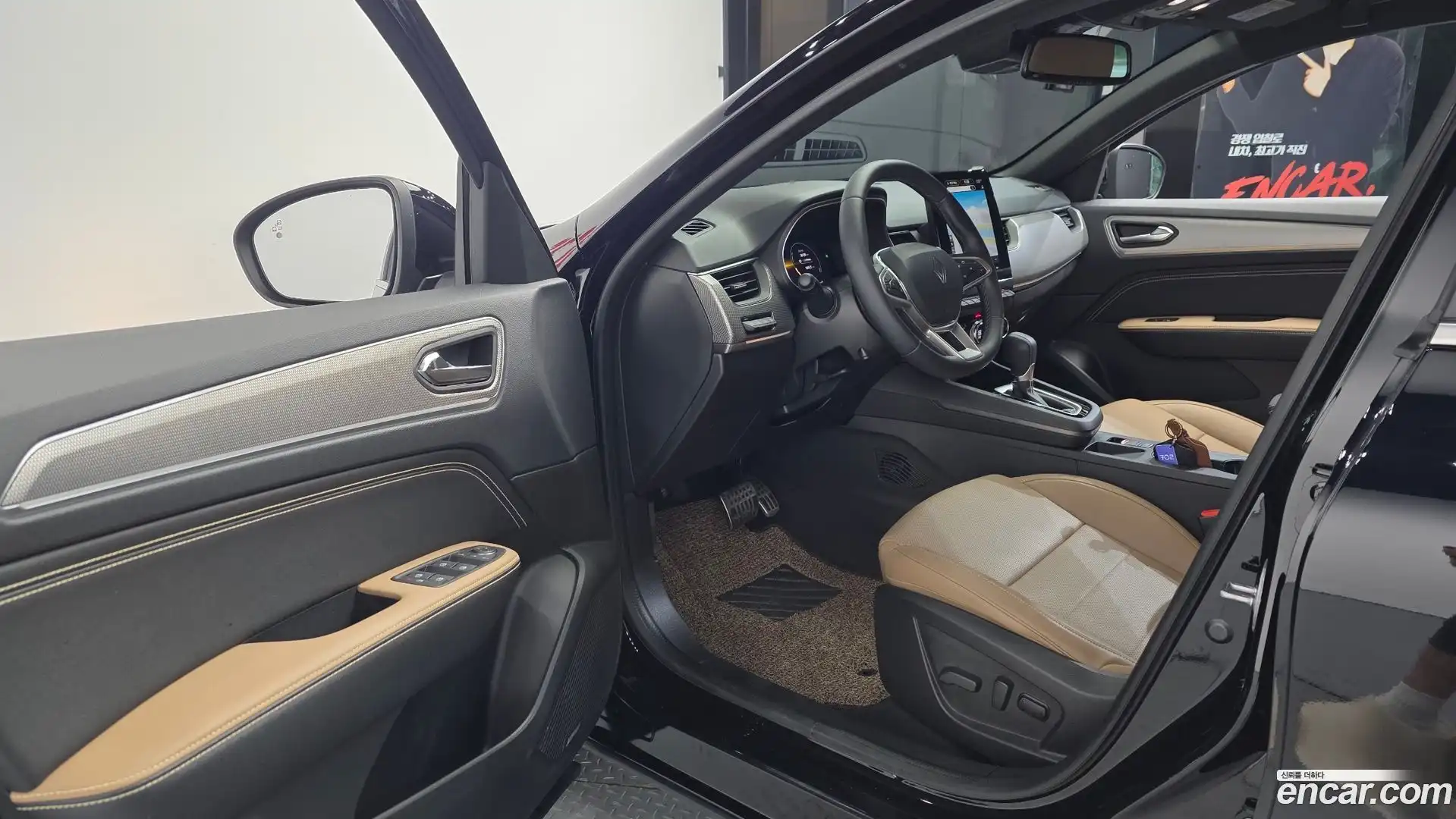 Arkana Renault Korea 2025.6-INNER-010