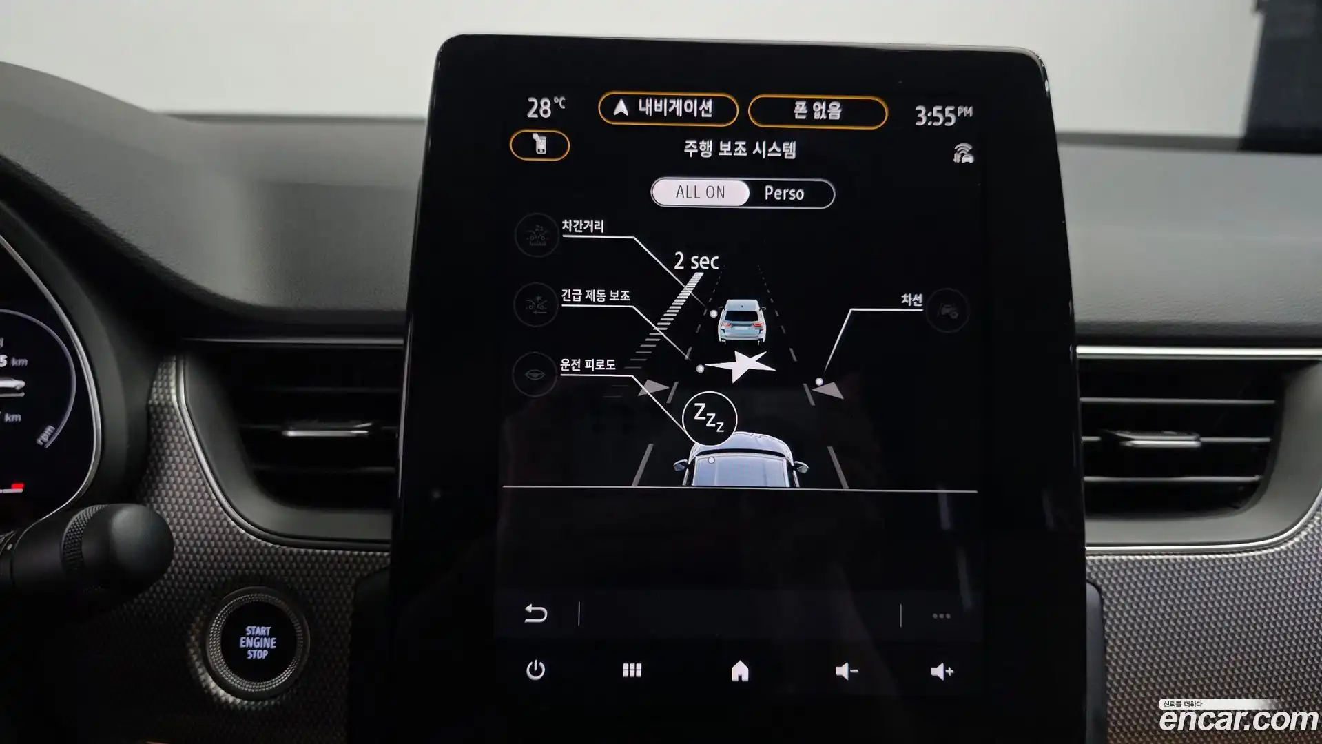 Arkana Renault Korea 2025.6-OPTION-021