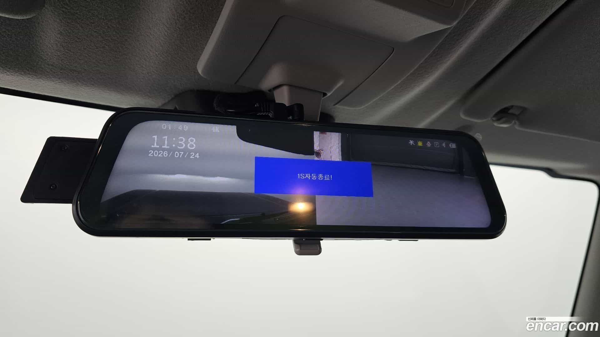 Jimny Suzuki 2021.2-OPTION-043