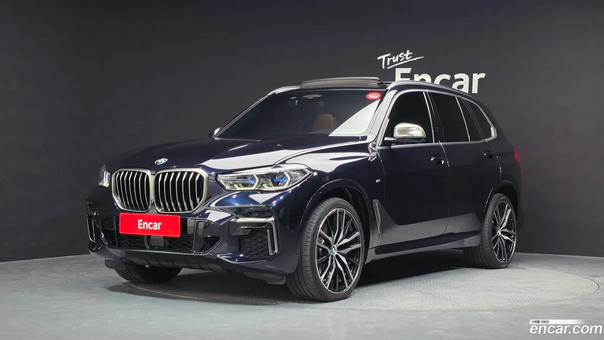 Main__Slider__Photo:X5 BMW 2022.6-0