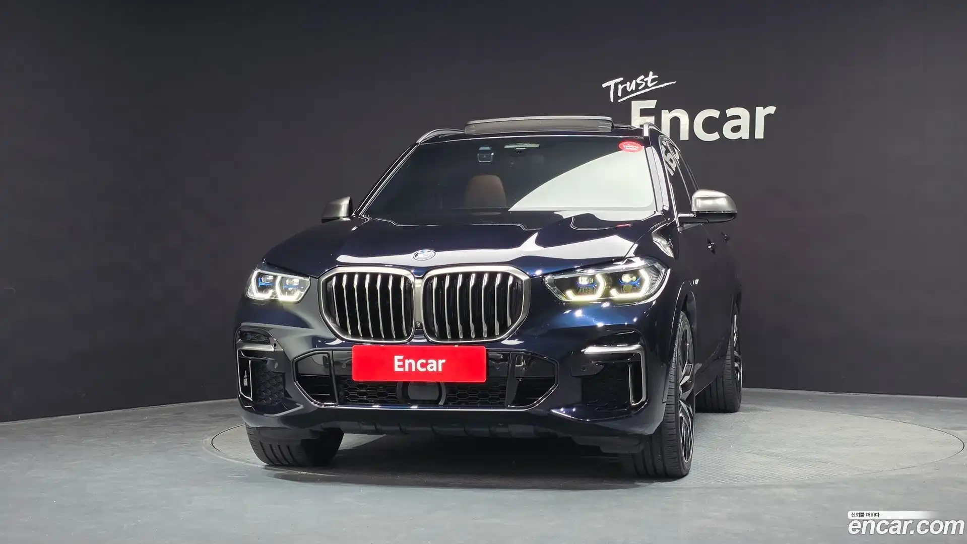 X5 BMW 2022.6-OUTER-003