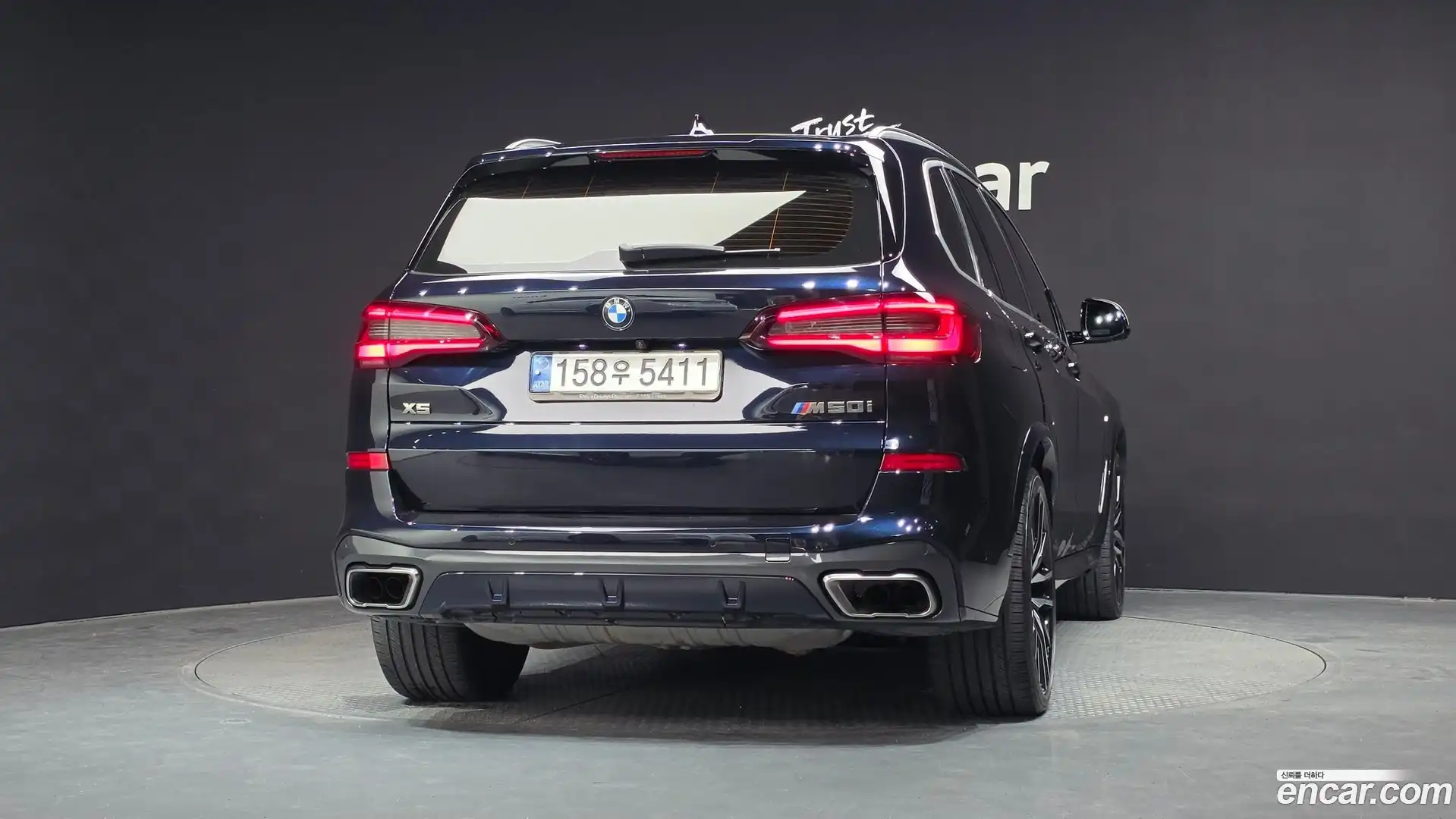 X5 BMW 2022.6-OUTER-004
