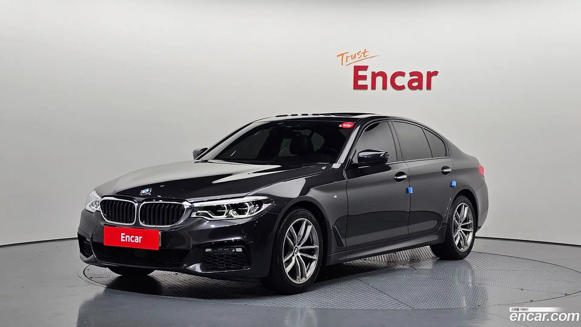 5-Series BMW 2017.3-OUTER-001