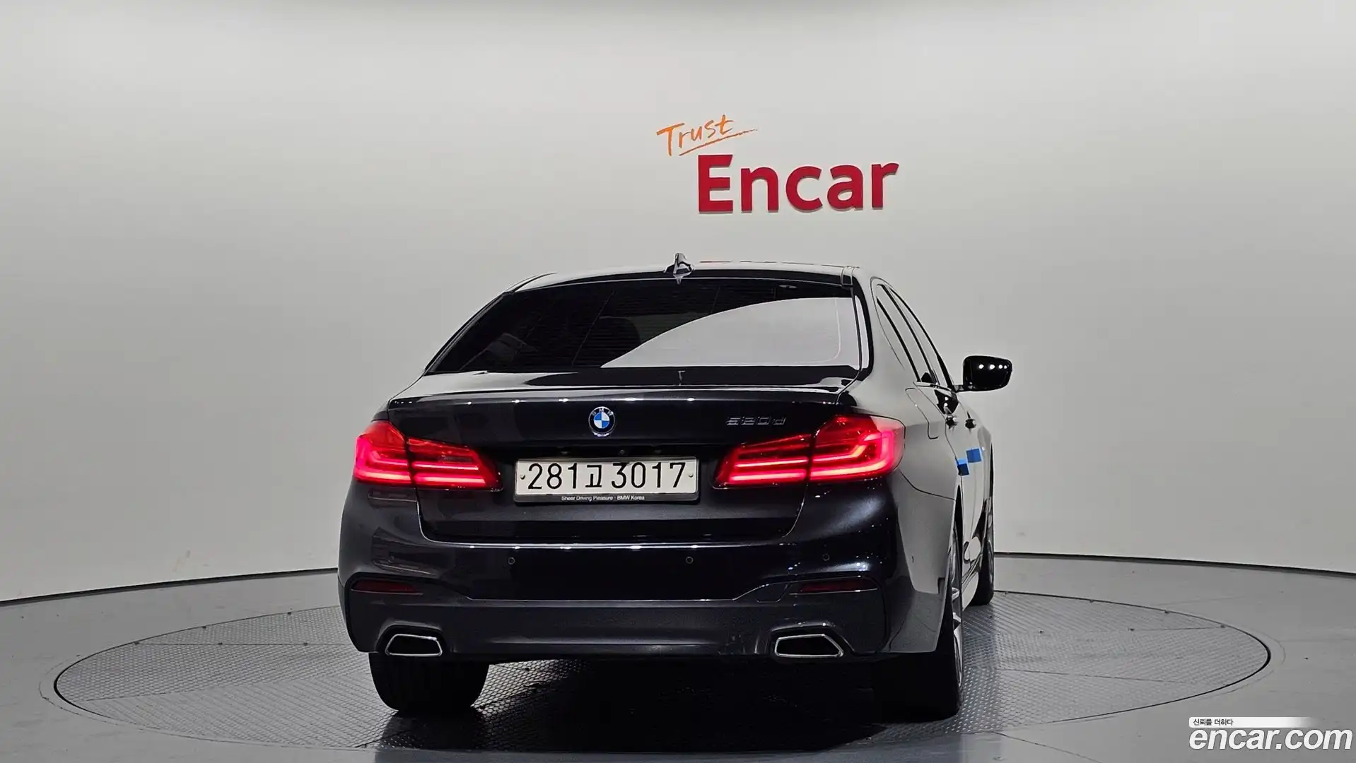 5-Series BMW 2017.3-OUTER-004