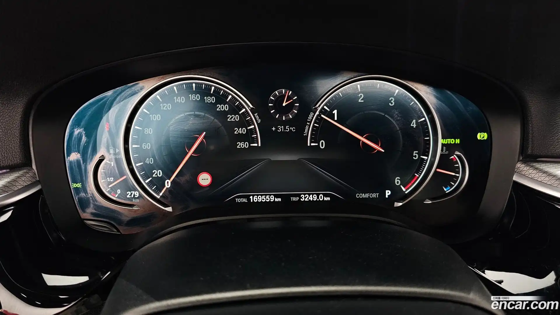 5-Series BMW 2017.3-INNER-008