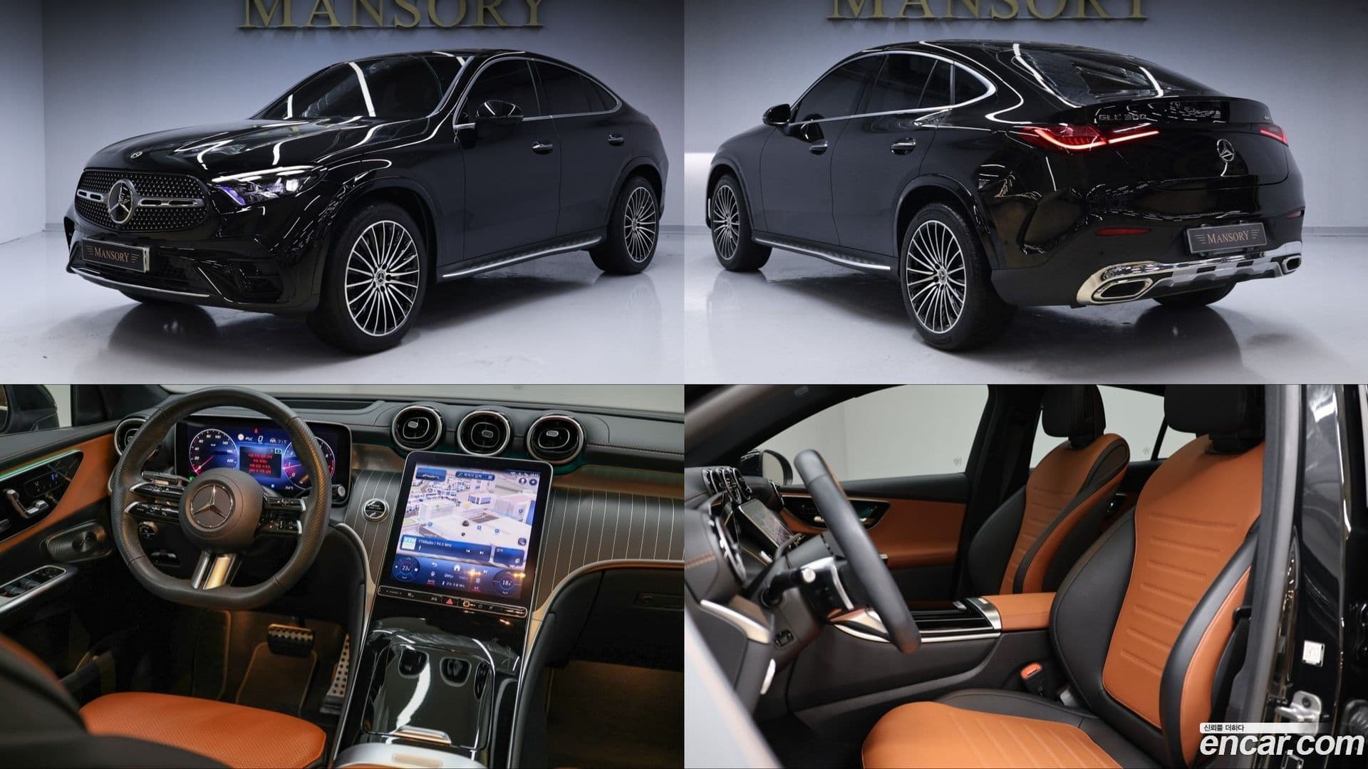 Main__Slider__Photo:GLC-Class Mercedes-Benz 2024.7-0
