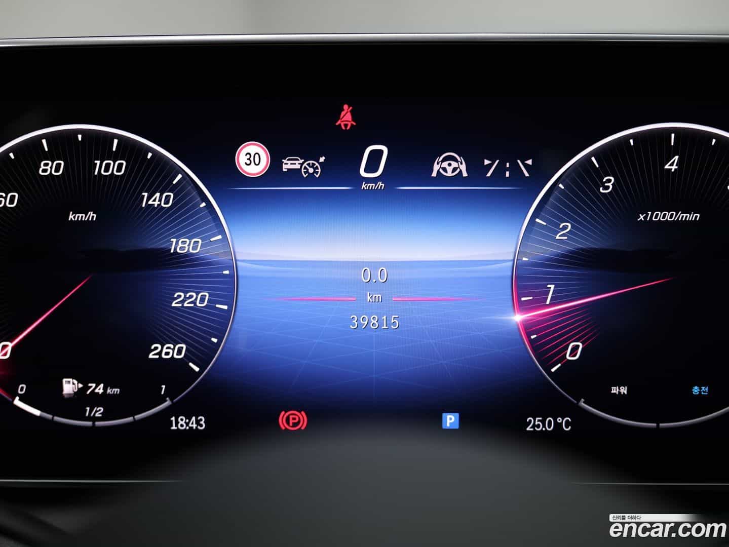 GLC-Class Mercedes-Benz 2024.7-OPTION-016