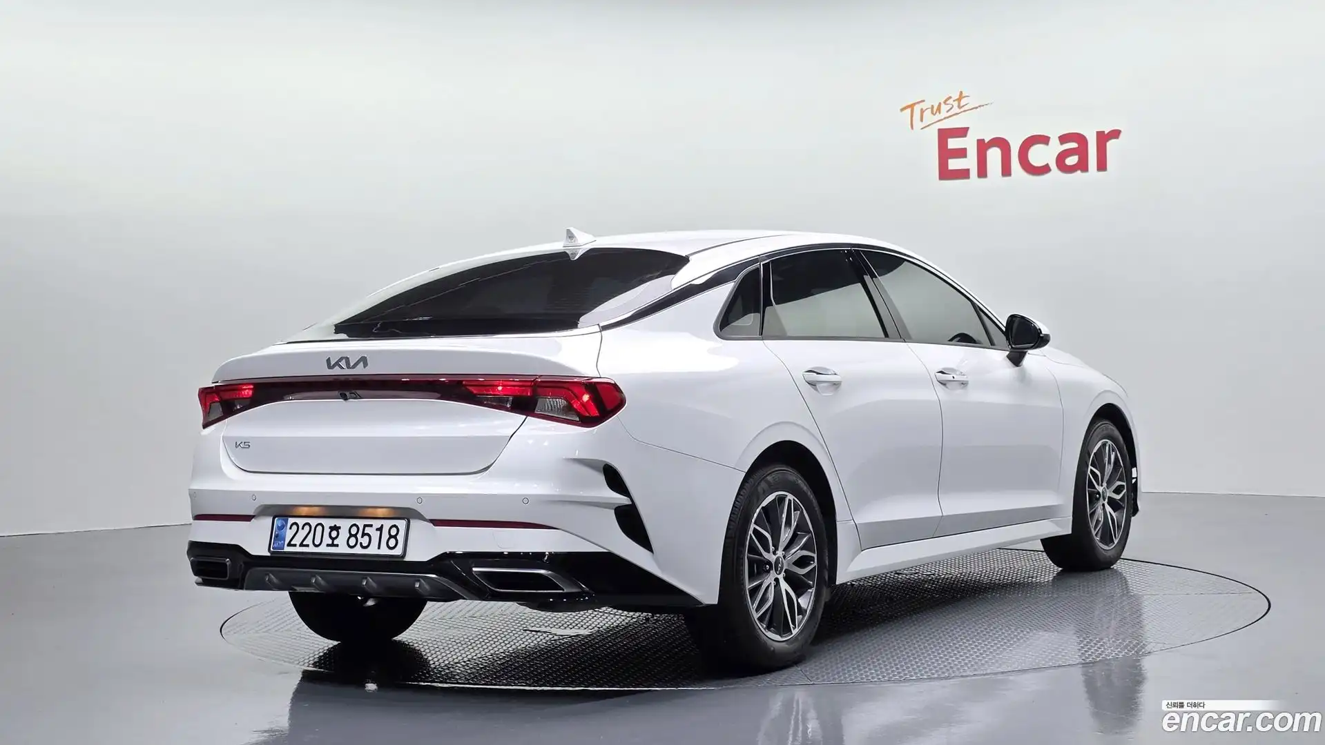 K5 Kia 2023.8-OUTER-002