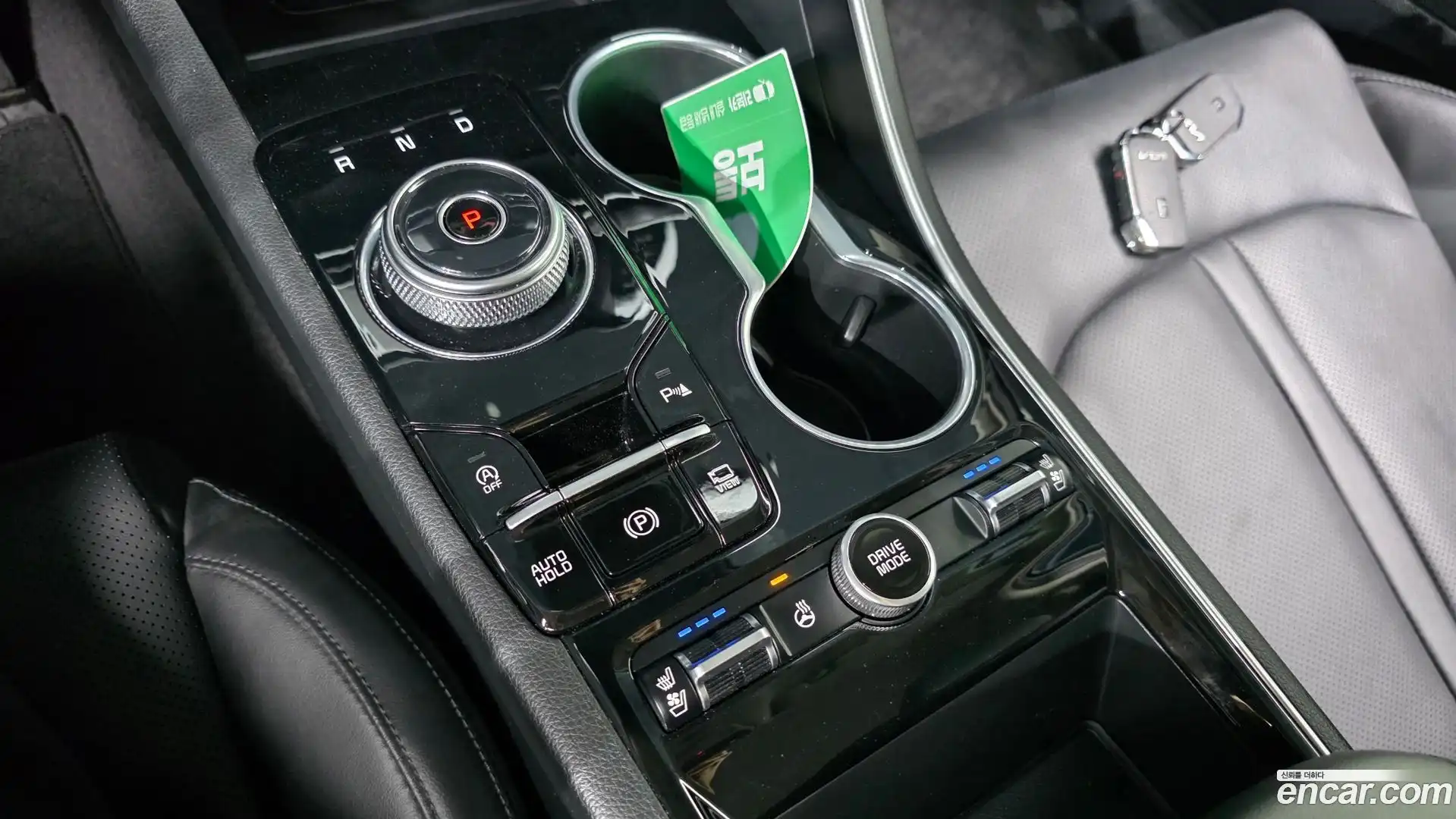 K5 Kia 2023.8-INNER-009