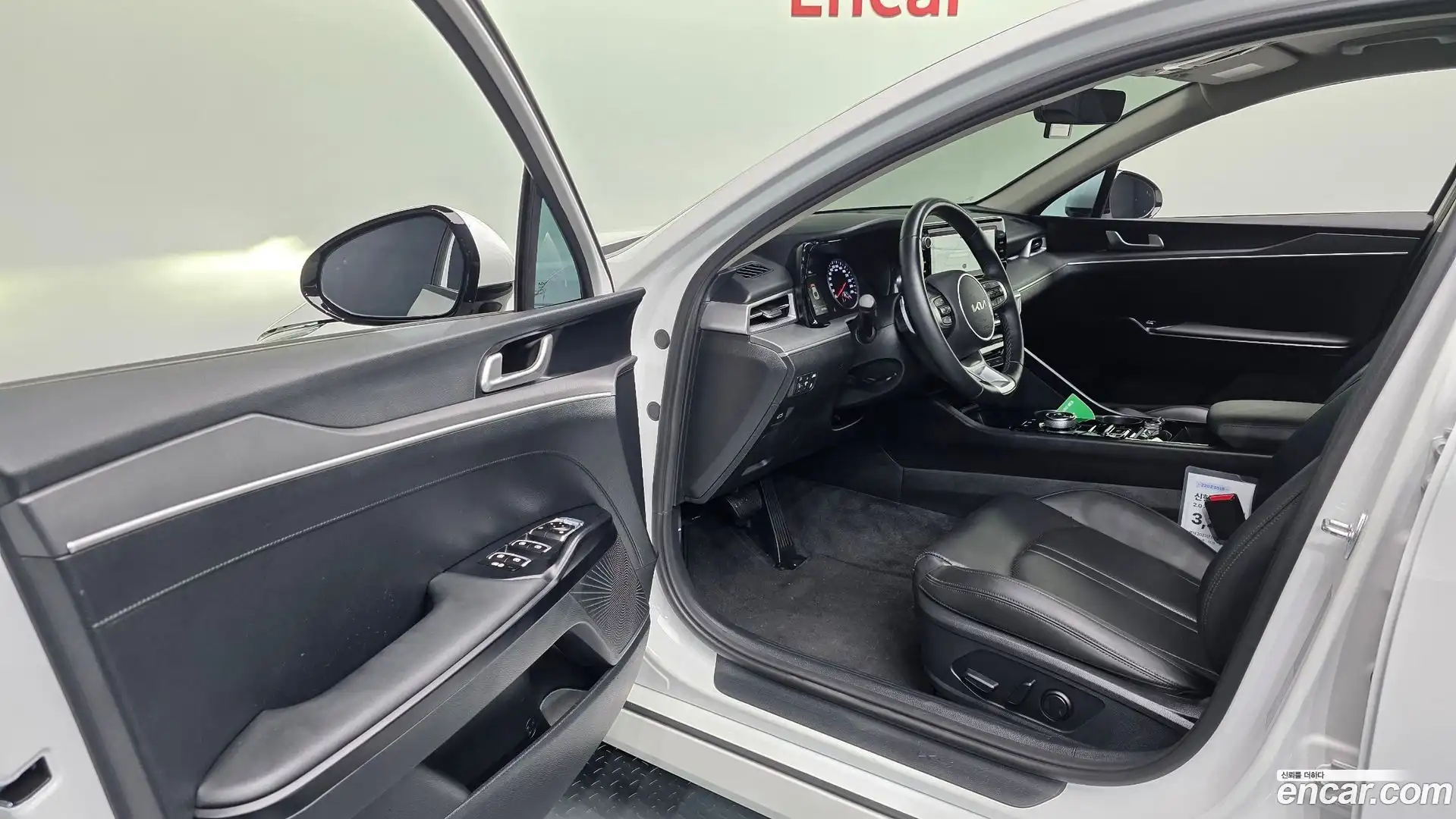 K5 Kia 2023.8-INNER-010