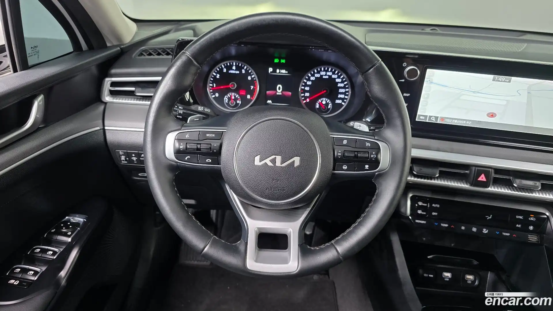 K5 Kia 2023.8-OPTION-017