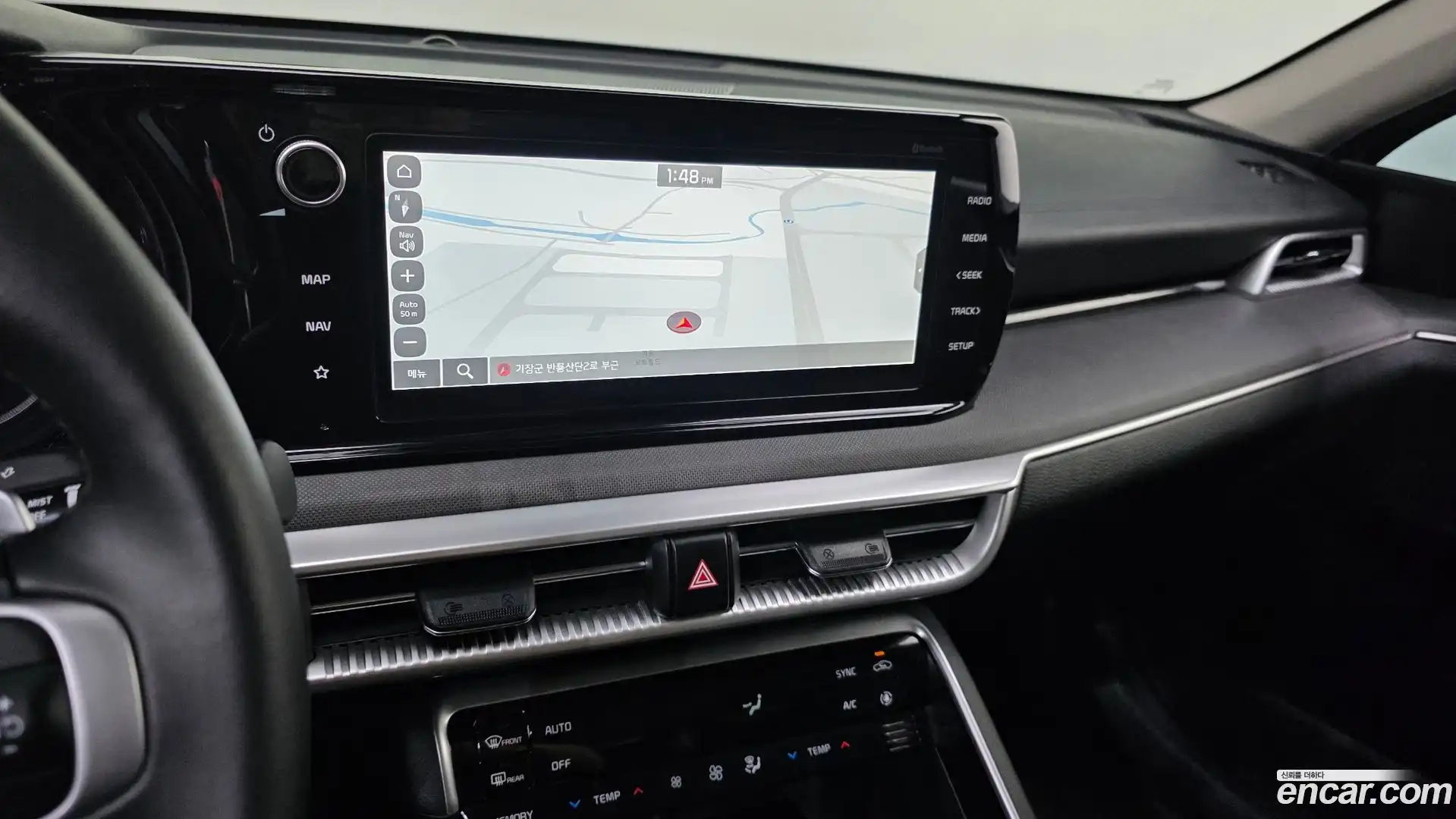 K5 Kia 2023.8-OPTION-019