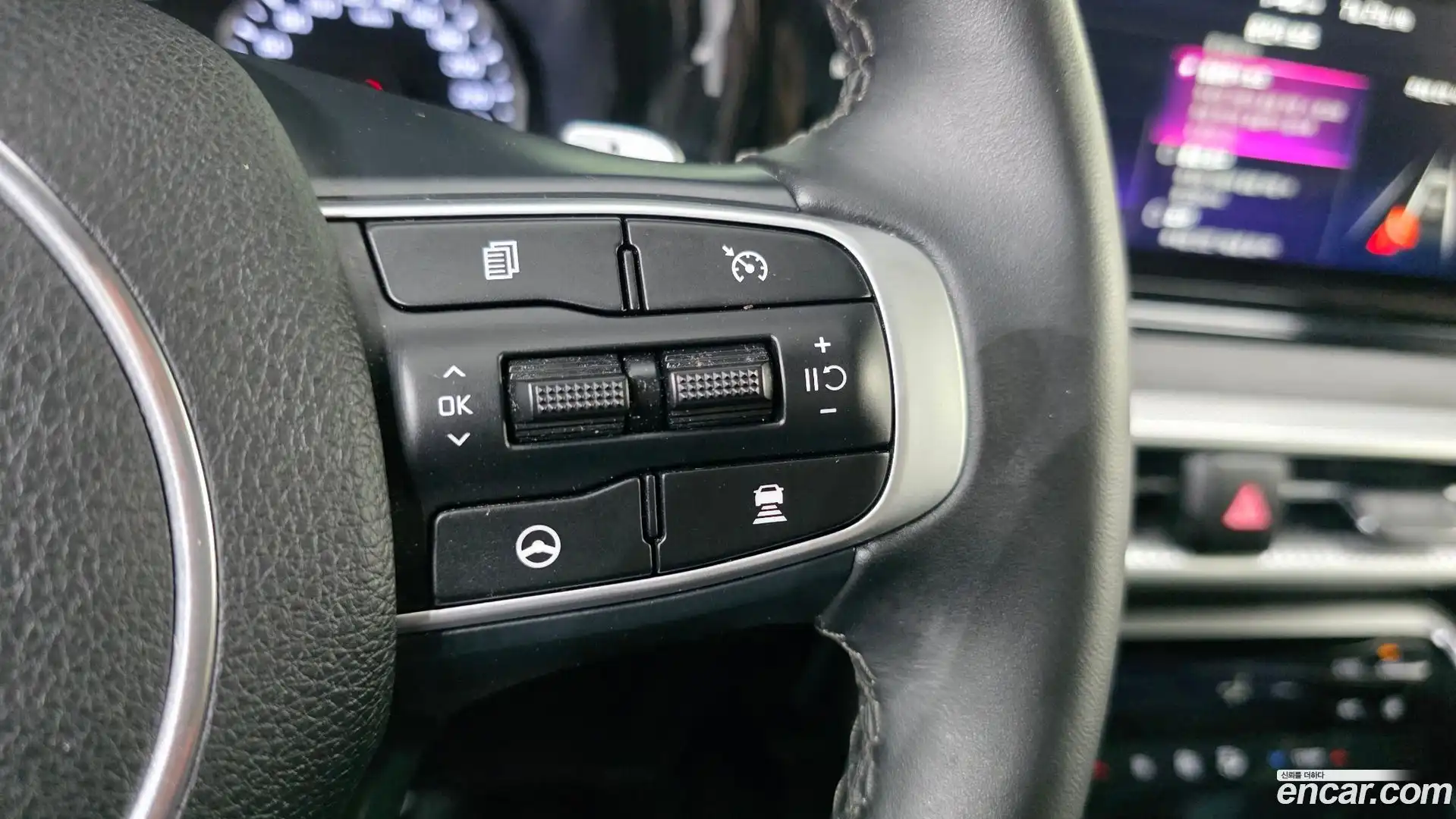 K5 Kia 2023.8-OPTION-023