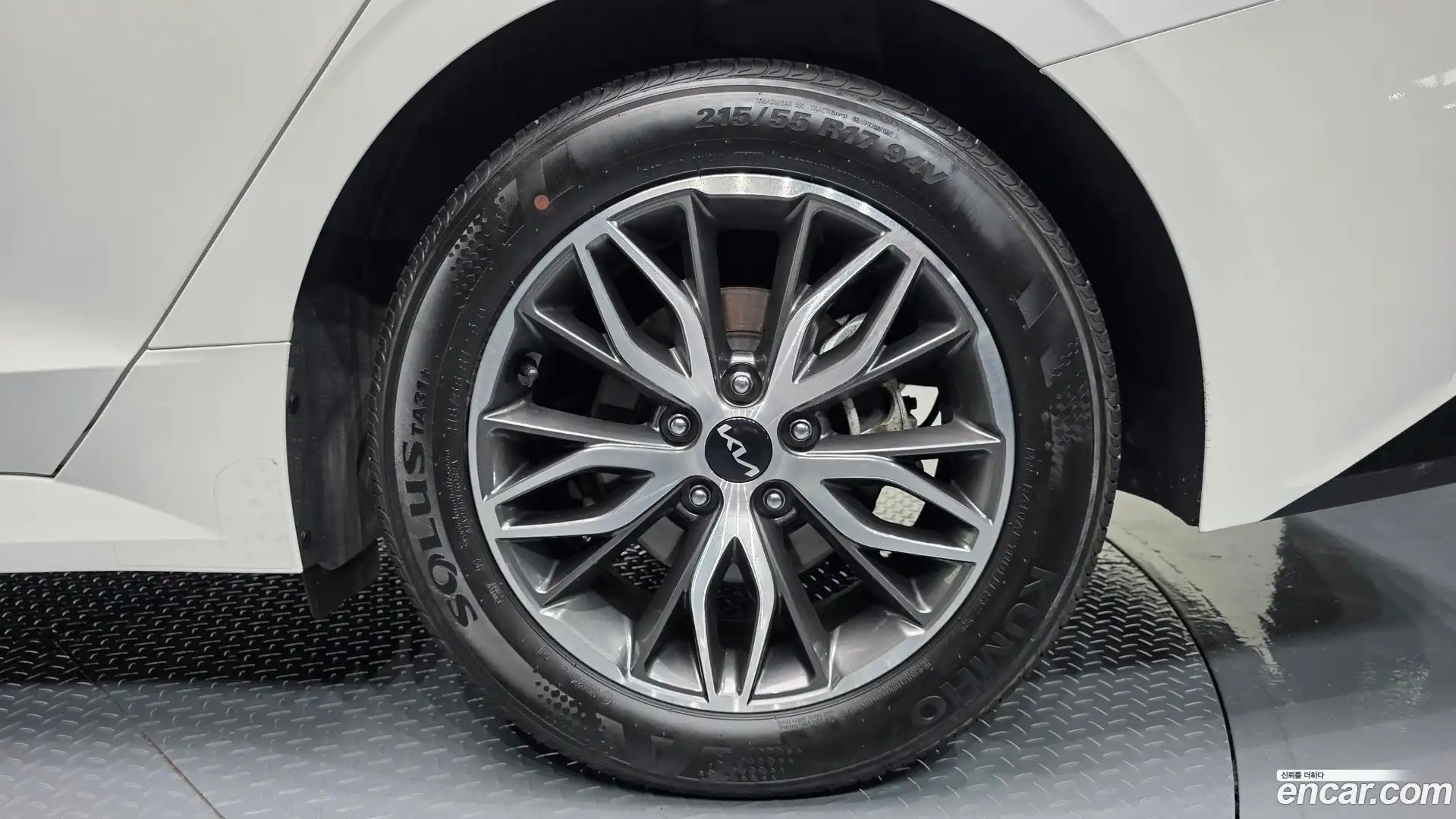 K5 Kia 2023.8-OUTER-031